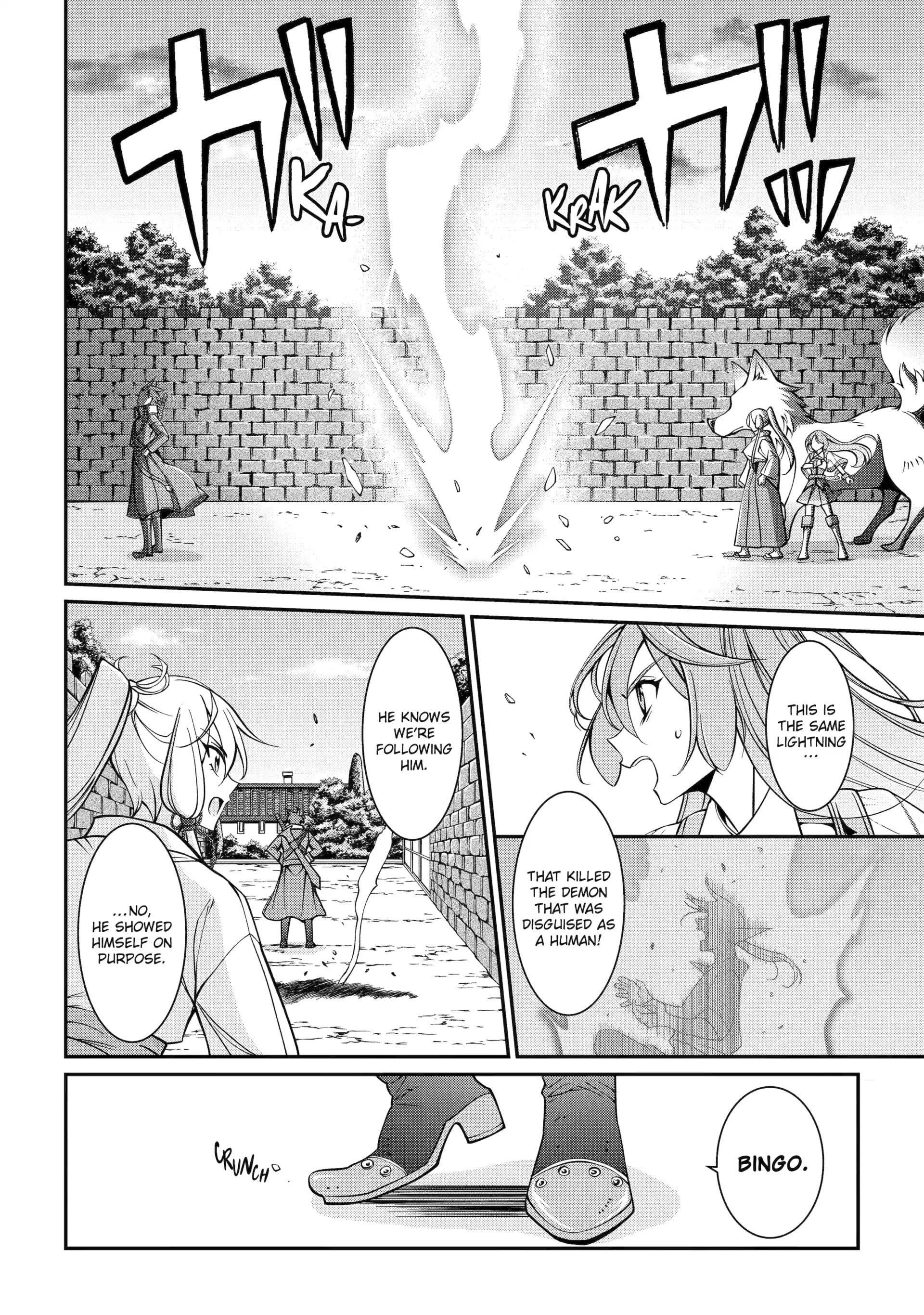The Brave Jet Black Wizard: I Got Betrayed By My Comrades So I United With The Ultimate Monster Chapter 89 - Page 20 in English