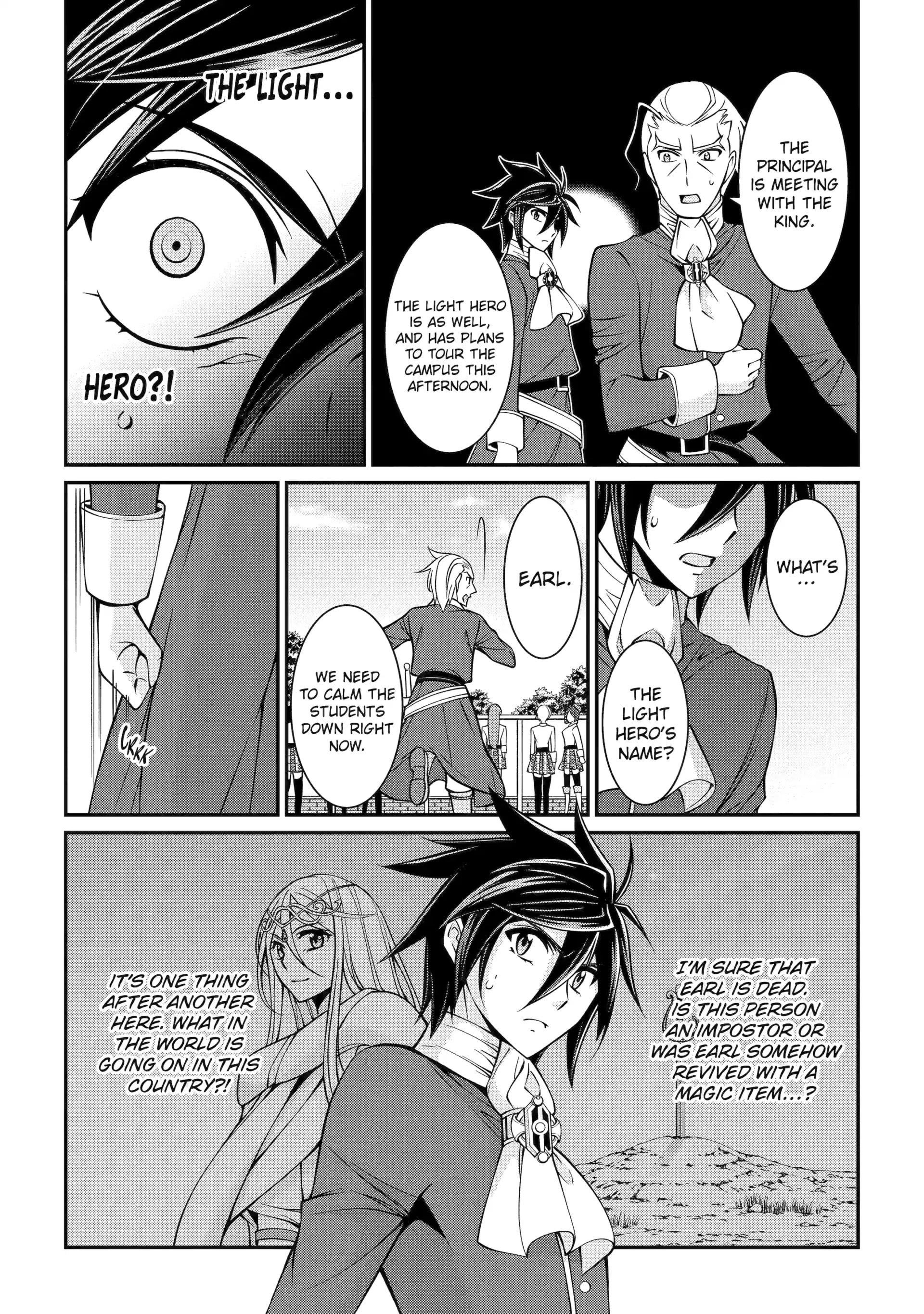 The Brave Jet Black Wizard: I Got Betrayed By My Comrades So I United With The Ultimate Monster Chapter 89 - Page 7 in English