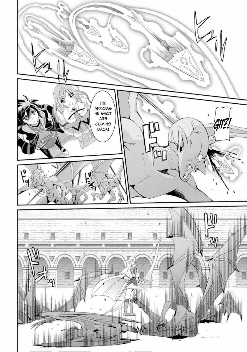 The Brave Jet Black Wizard: I Got Betrayed By My Comrades So I United With The Ultimate Monster Chapter 9 - Page 12 in English