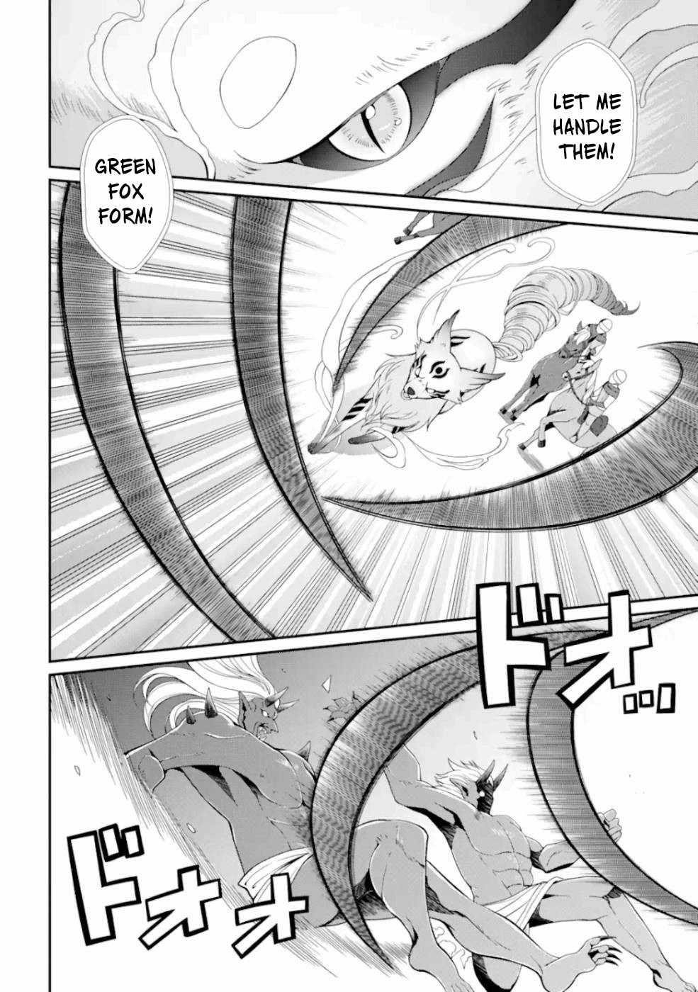 The Brave Jet Black Wizard: I Got Betrayed By My Comrades So I United With The Ultimate Monster Chapter 9 - Page 26 in English