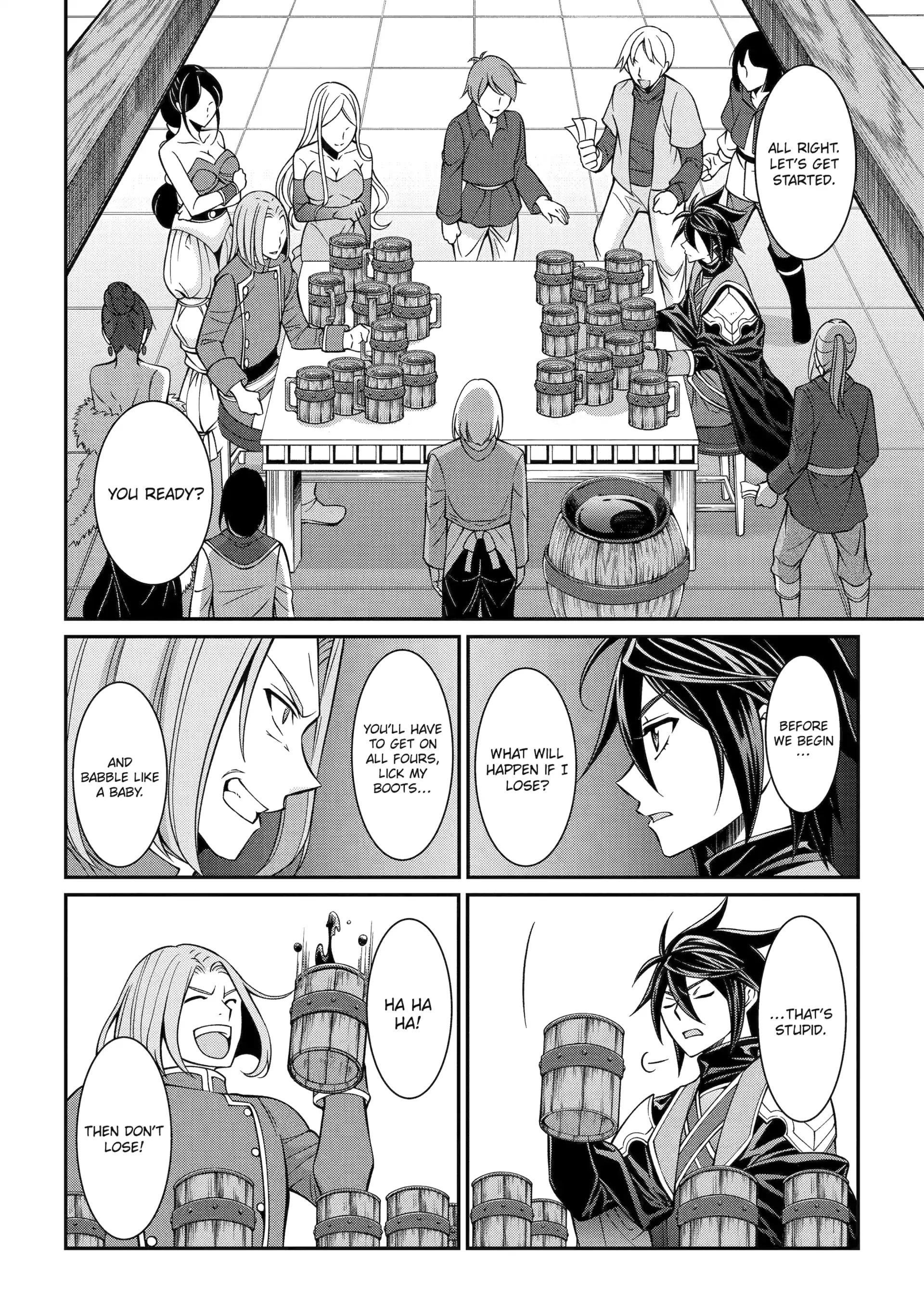 The Brave Jet Black Wizard: I Got Betrayed By My Comrades So I United With The Ultimate Monster Chapter 90 - Page 12 in English