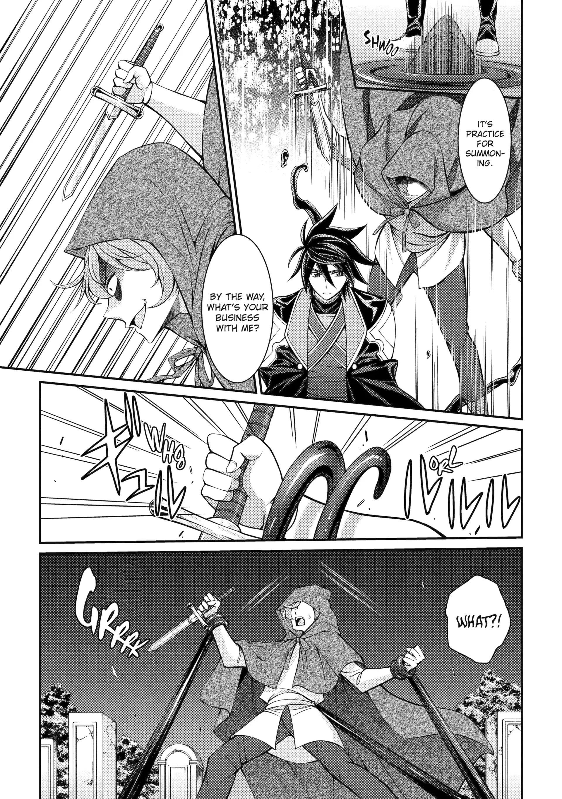 The Brave Jet Black Wizard: I Got Betrayed By My Comrades So I United With The Ultimate Monster Chapter 90 - Page 23 in English