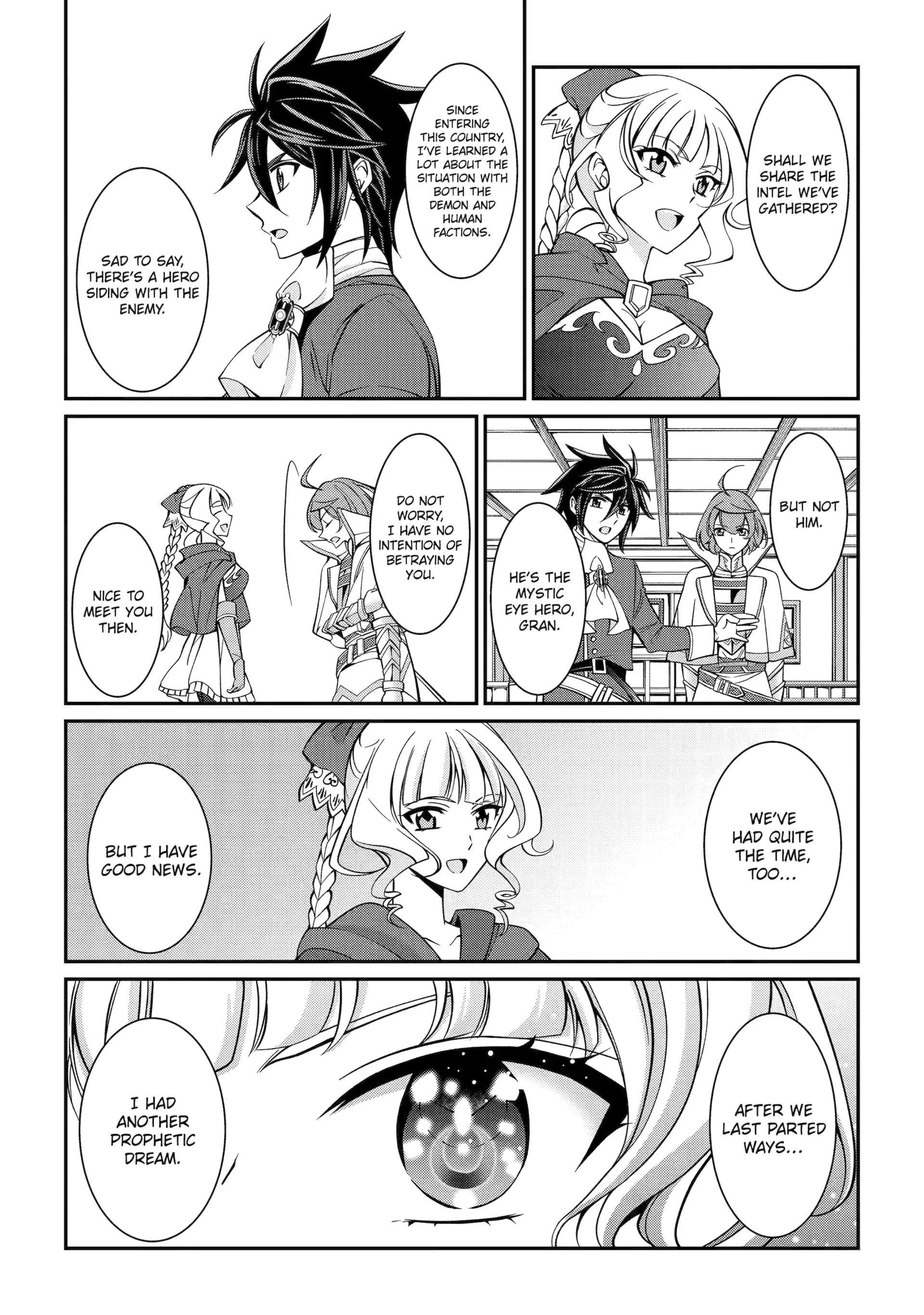 The Brave Jet Black Wizard: I Got Betrayed By My Comrades So I United With The Ultimate Monster Chapter 90 - Page 4 in English