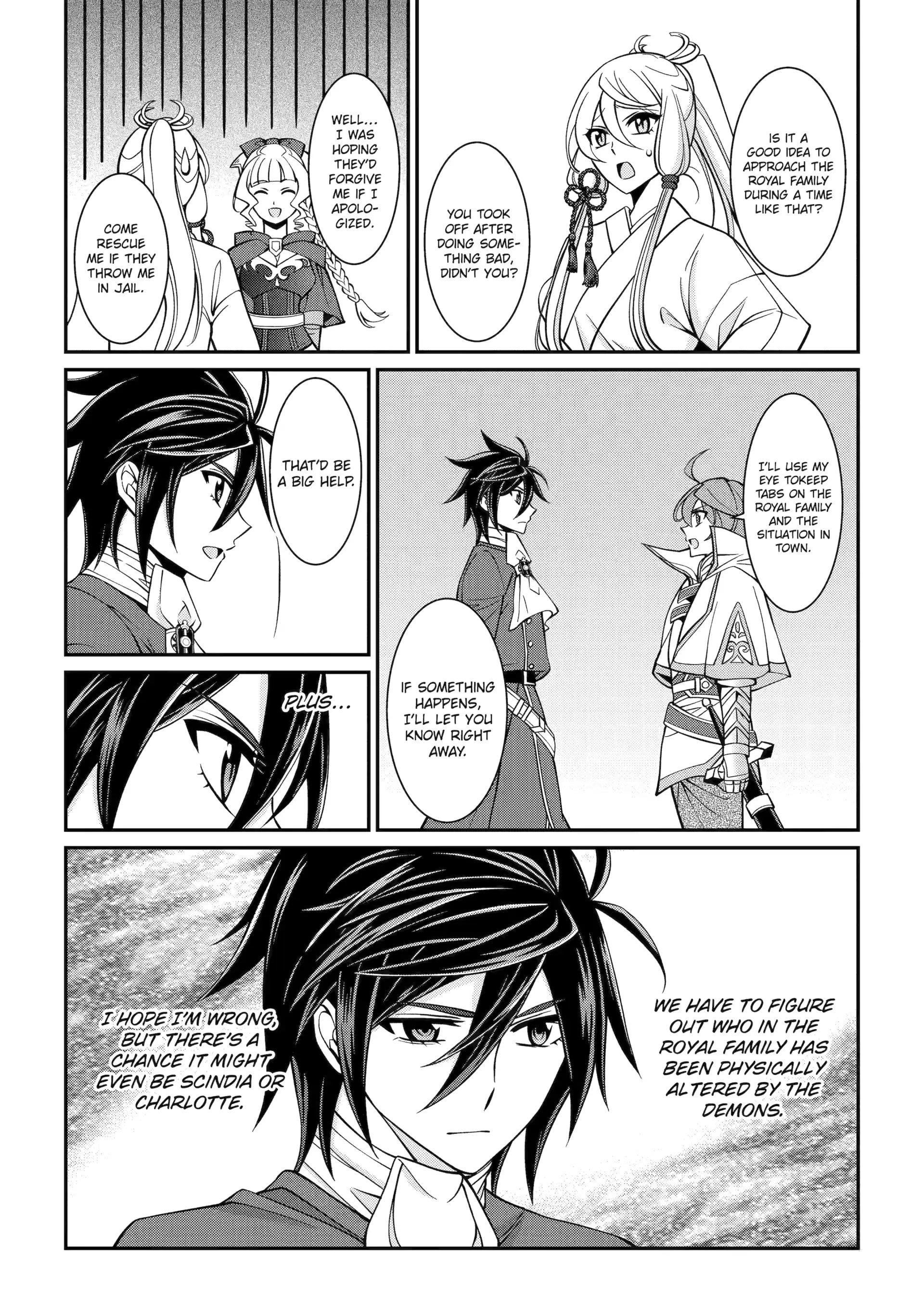 The Brave Jet Black Wizard: I Got Betrayed By My Comrades So I United With The Ultimate Monster Chapter 90 - Page 8 in English