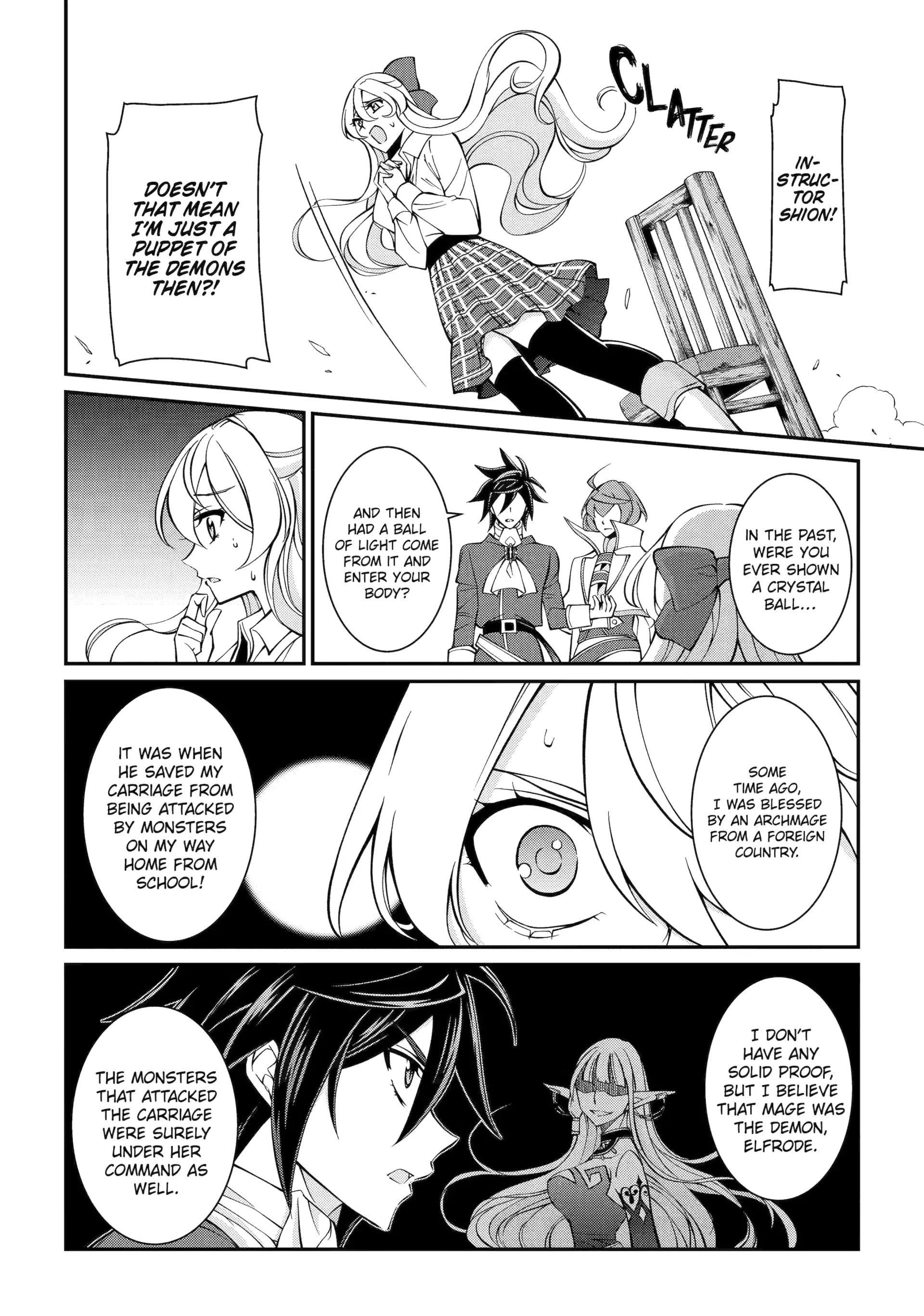 The Brave Jet Black Wizard: I Got Betrayed By My Comrades So I United With The Ultimate Monster Chapter 91 - Page 14 in English