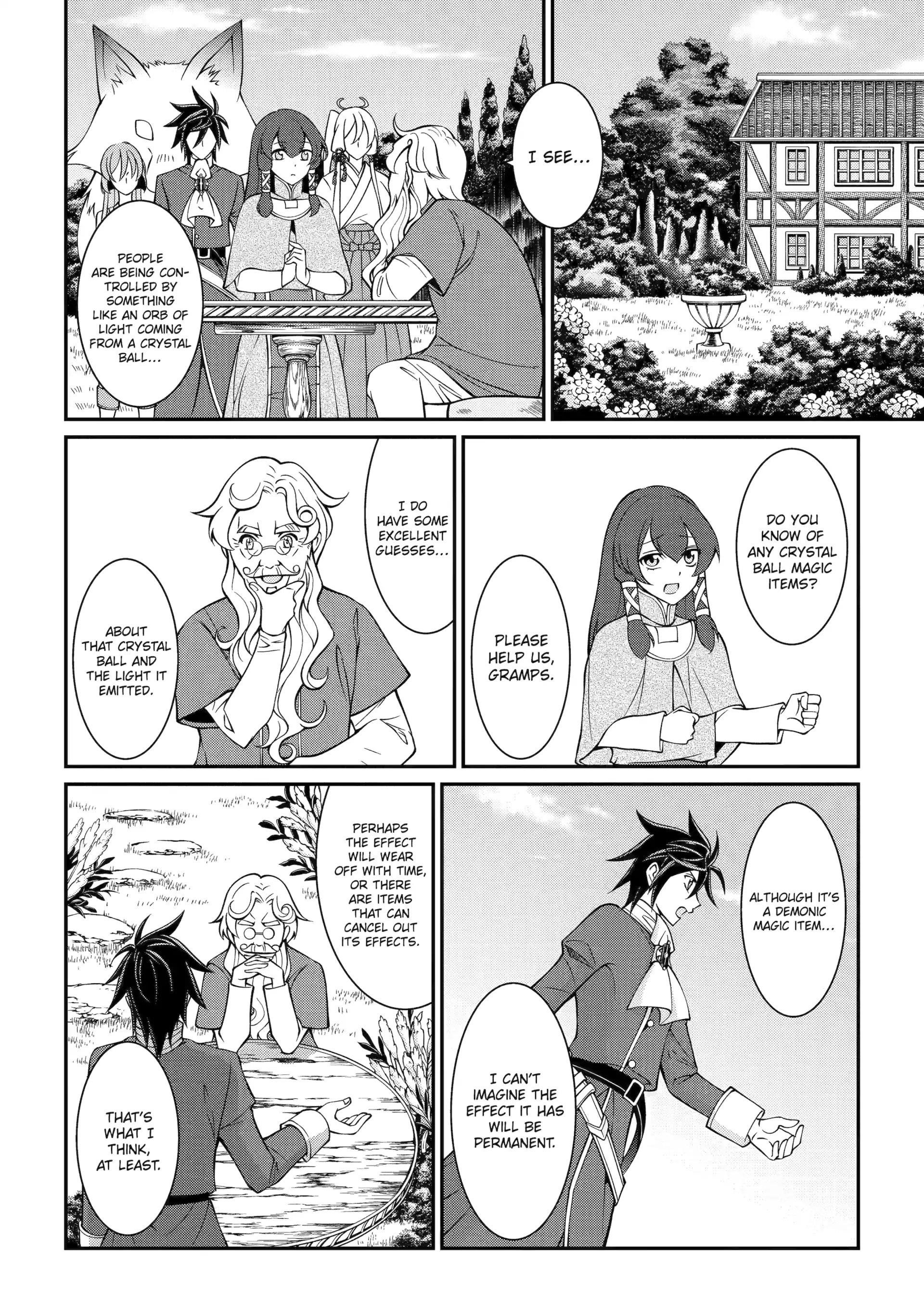 The Brave Jet Black Wizard: I Got Betrayed By My Comrades So I United With The Ultimate Monster Chapter 91 - Page 18 in English