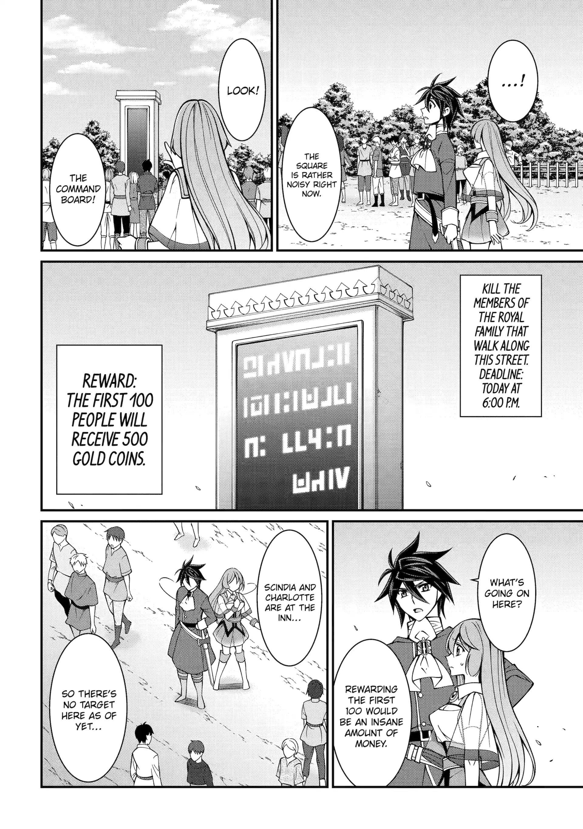 The Brave Jet Black Wizard: I Got Betrayed By My Comrades So I United With The Ultimate Monster Chapter 91 - Page 30 in English