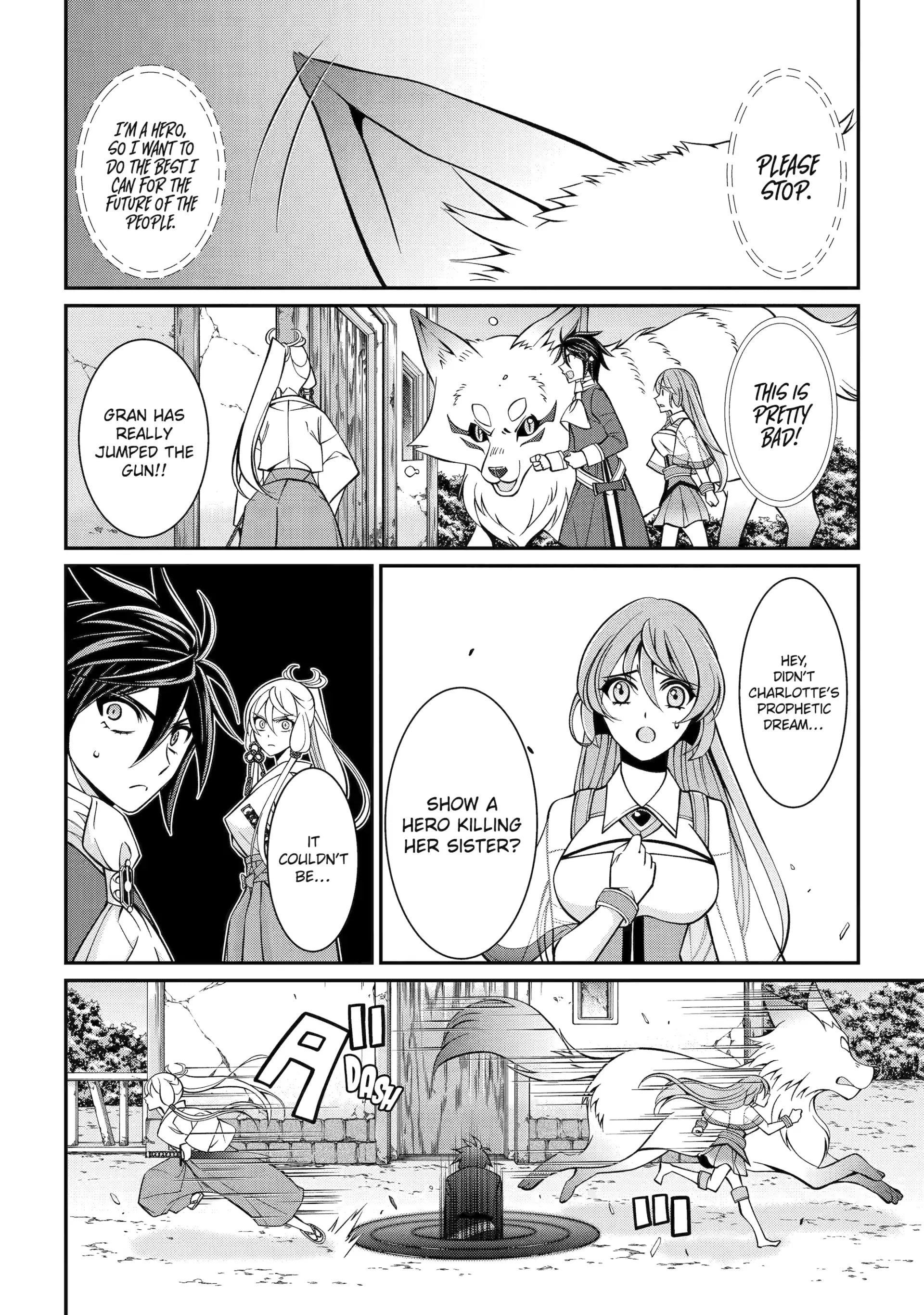 The Brave Jet Black Wizard: I Got Betrayed By My Comrades So I United With The Ultimate Monster Chapter 91 - Page 8 in English