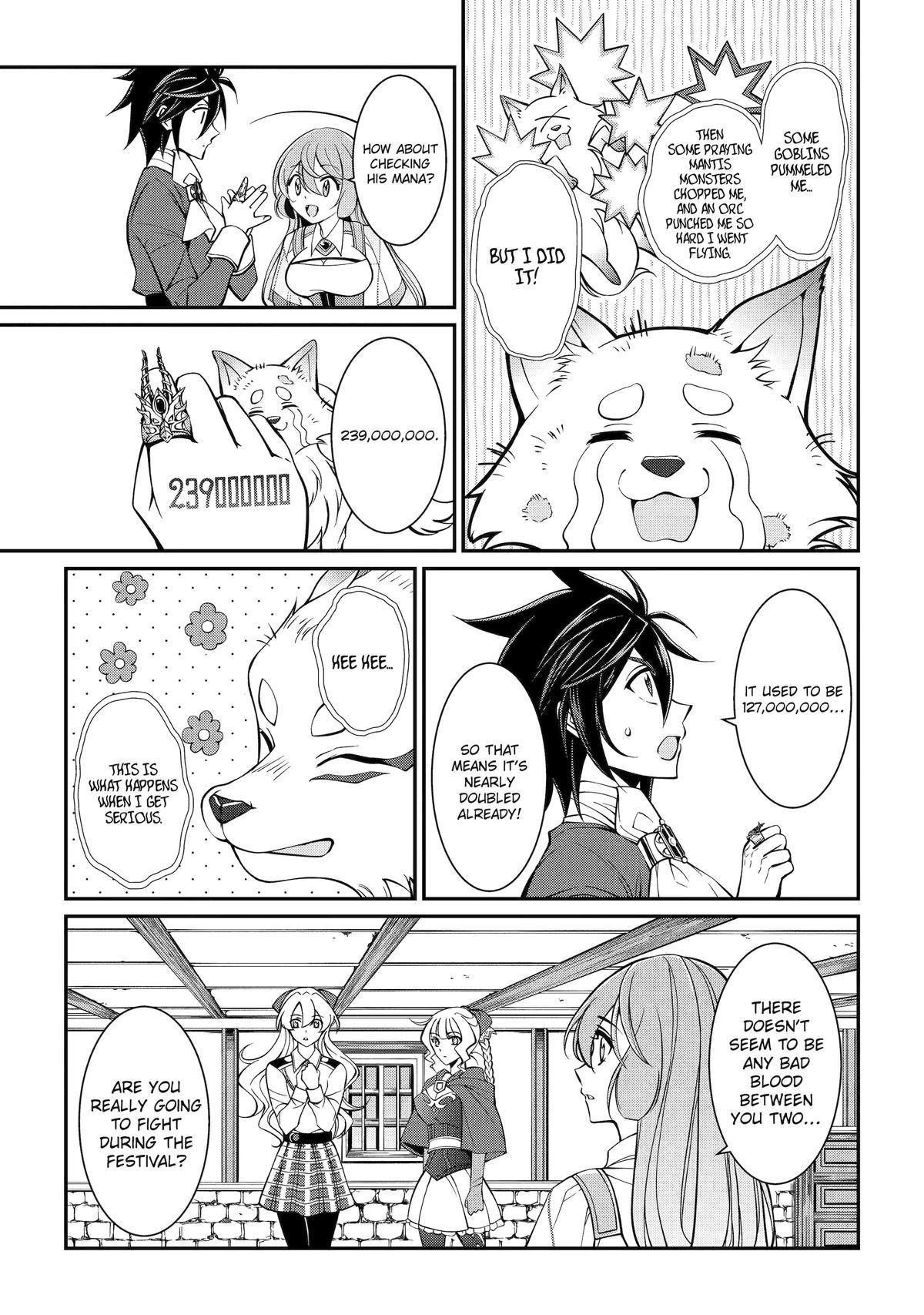 The Brave Jet Black Wizard: I Got Betrayed By My Comrades So I United With The Ultimate Monster Chapter 92 - Page 11 in English