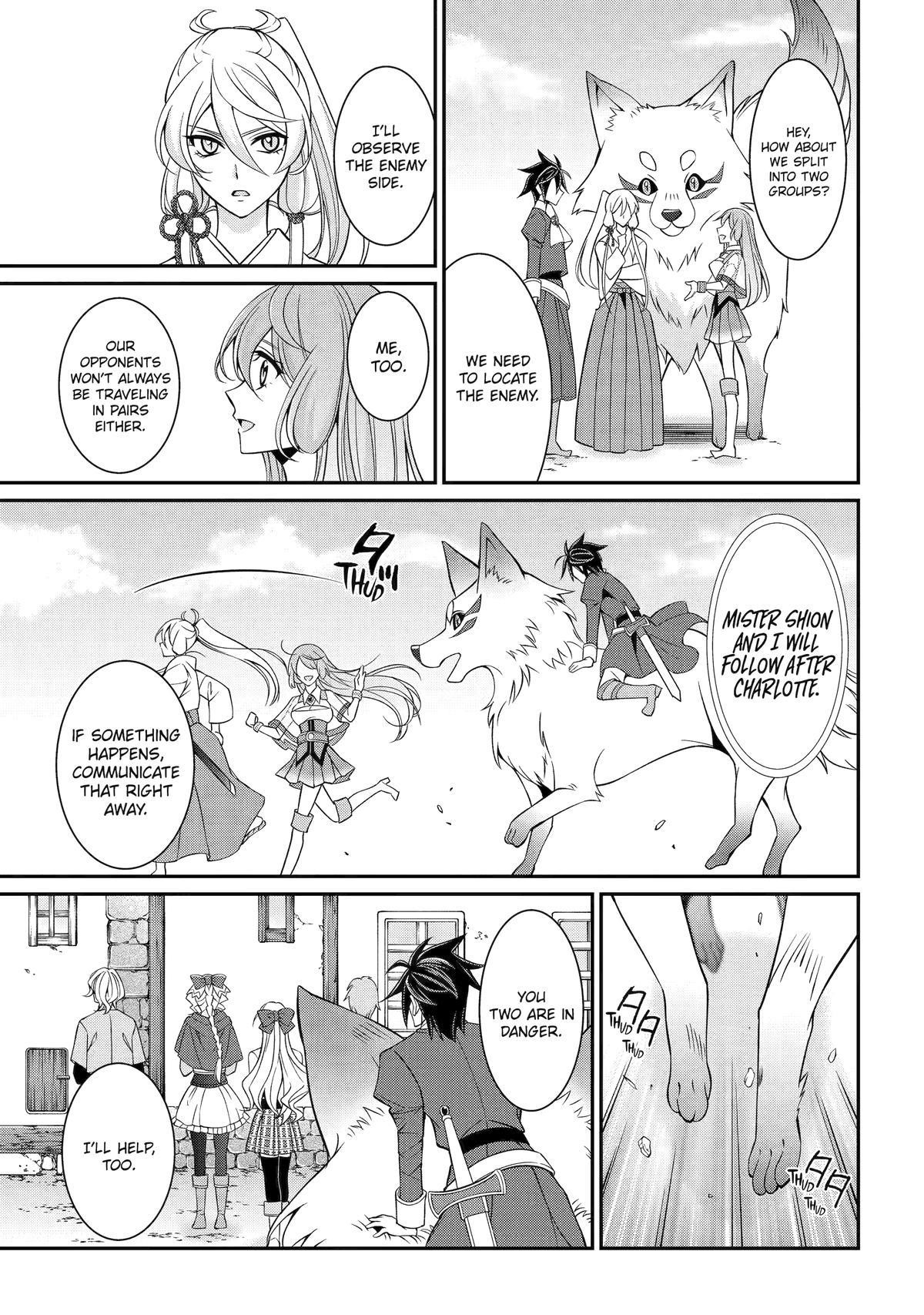 The Brave Jet Black Wizard: I Got Betrayed By My Comrades So I United With The Ultimate Monster Chapter 92 - Page 24 in English