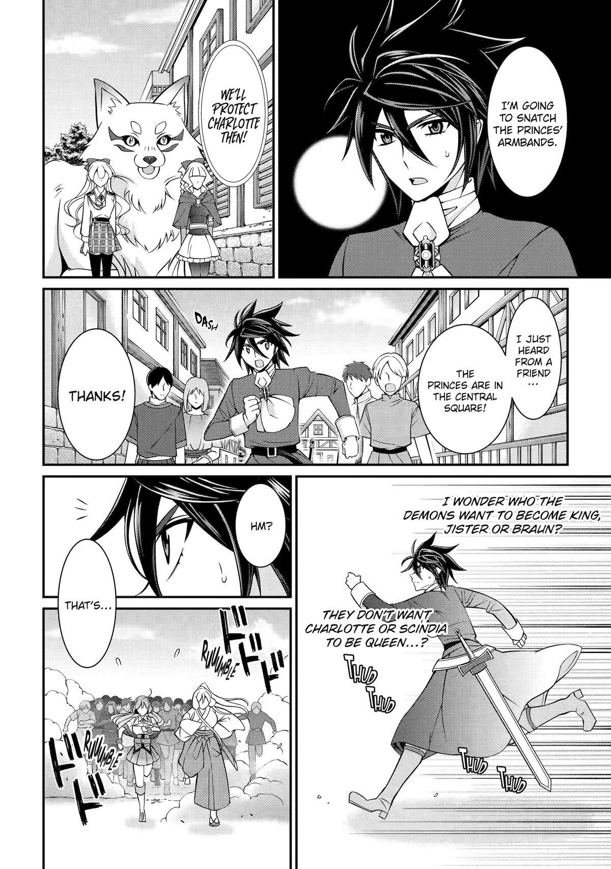 The Brave Jet Black Wizard: I Got Betrayed By My Comrades So I United With The Ultimate Monster Chapter 92 - Page 30 in English