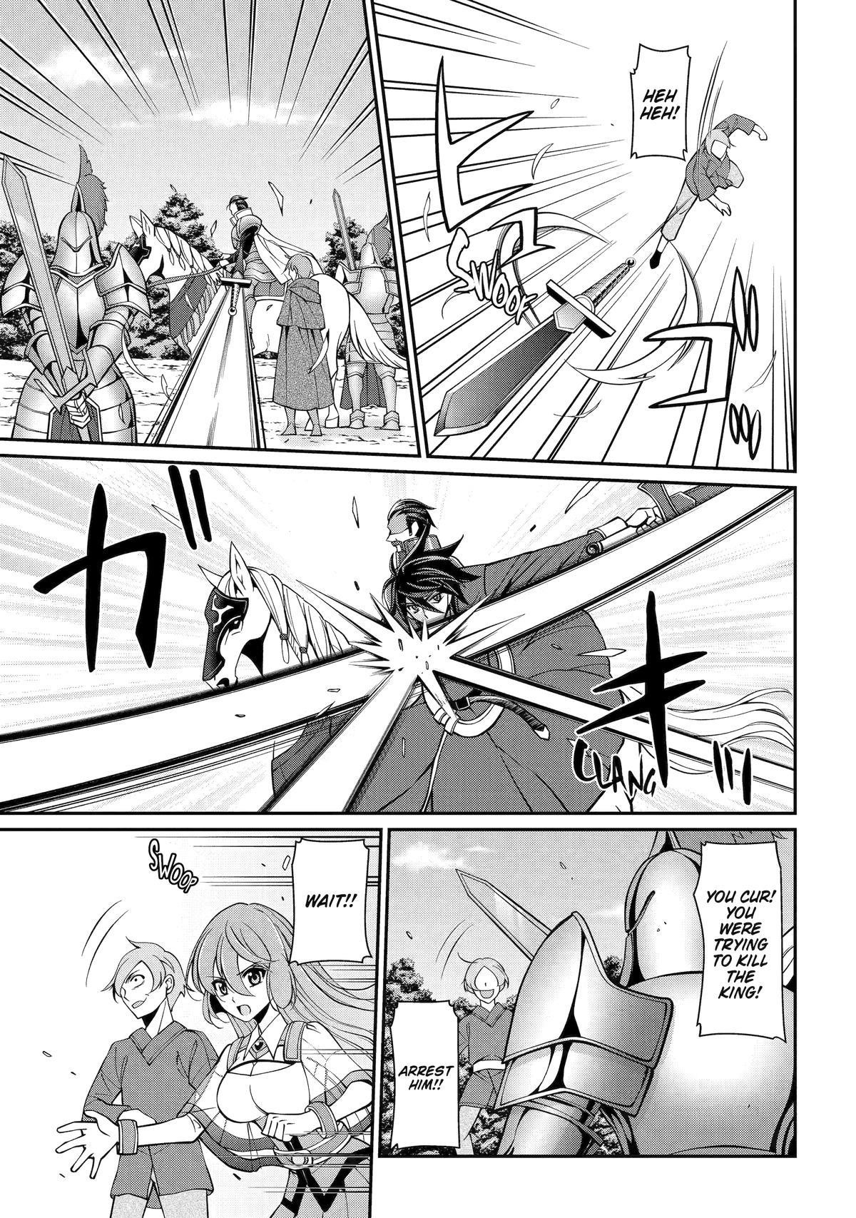 The Brave Jet Black Wizard: I Got Betrayed By My Comrades So I United With The Ultimate Monster Chapter 92 - Page 5 in English