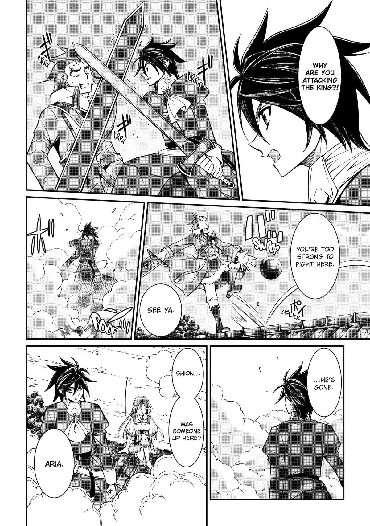 The Brave Jet Black Wizard: I Got Betrayed By My Comrades So I United With The Ultimate Monster Chapter 92 - Page 9 in English