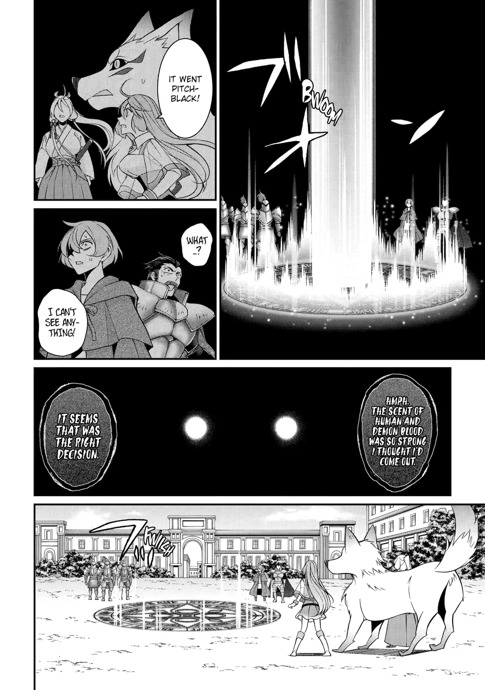 The Brave Jet Black Wizard: I Got Betrayed By My Comrades So I United With The Ultimate Monster Chapter 94 - Page 17 in English