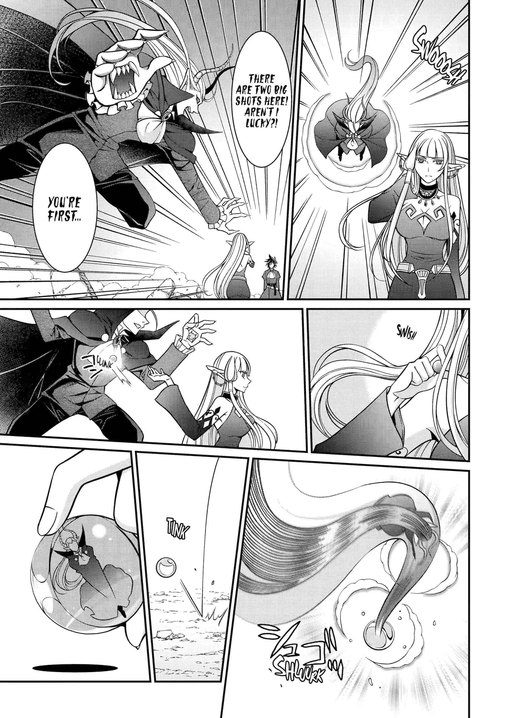 The Brave Jet Black Wizard: I Got Betrayed By My Comrades So I United With The Ultimate Monster Chapter 94 - Page 28 in English