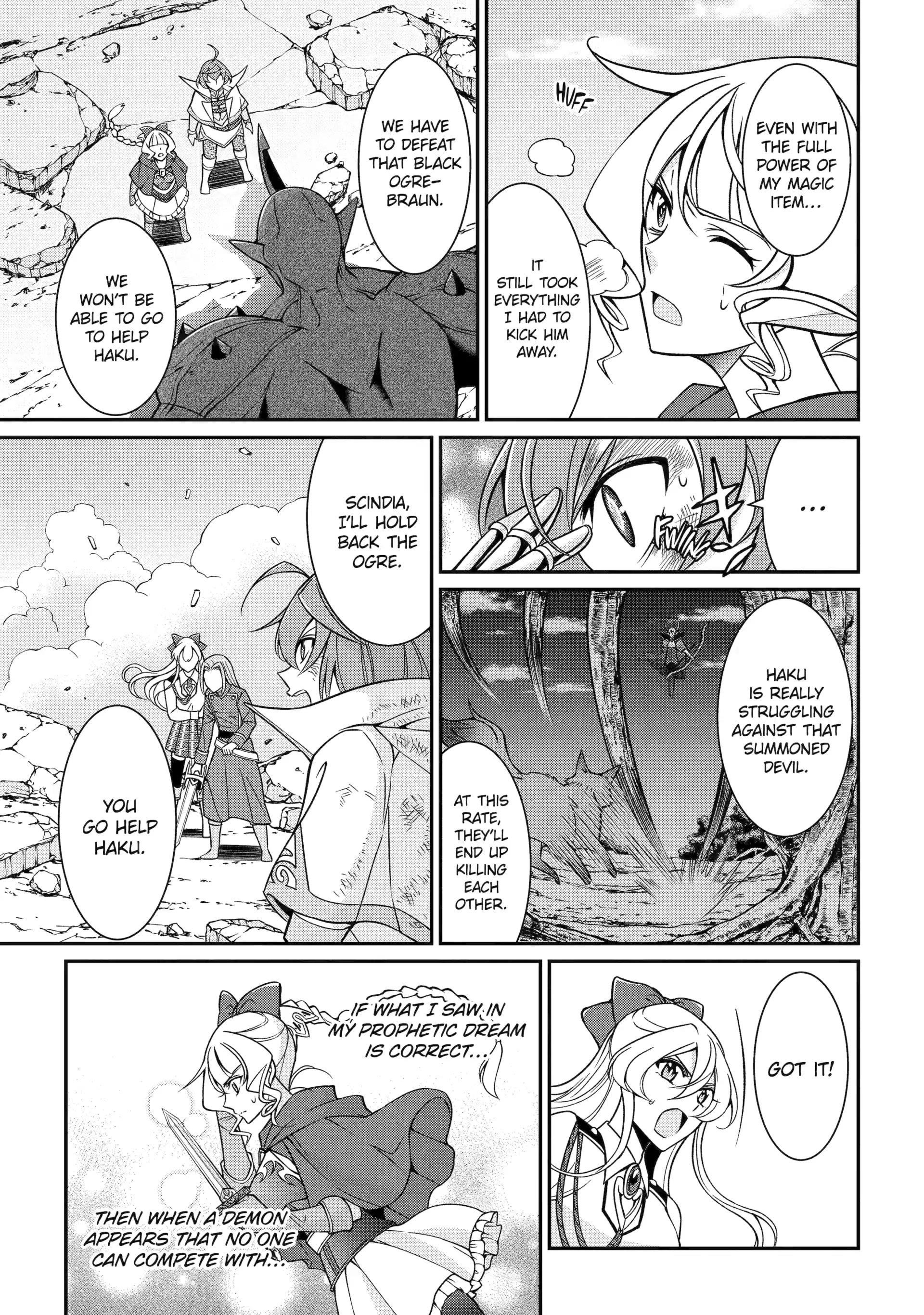 The Brave Jet Black Wizard: I Got Betrayed By My Comrades So I United With The Ultimate Monster Chapter 95 - Page 21 in English