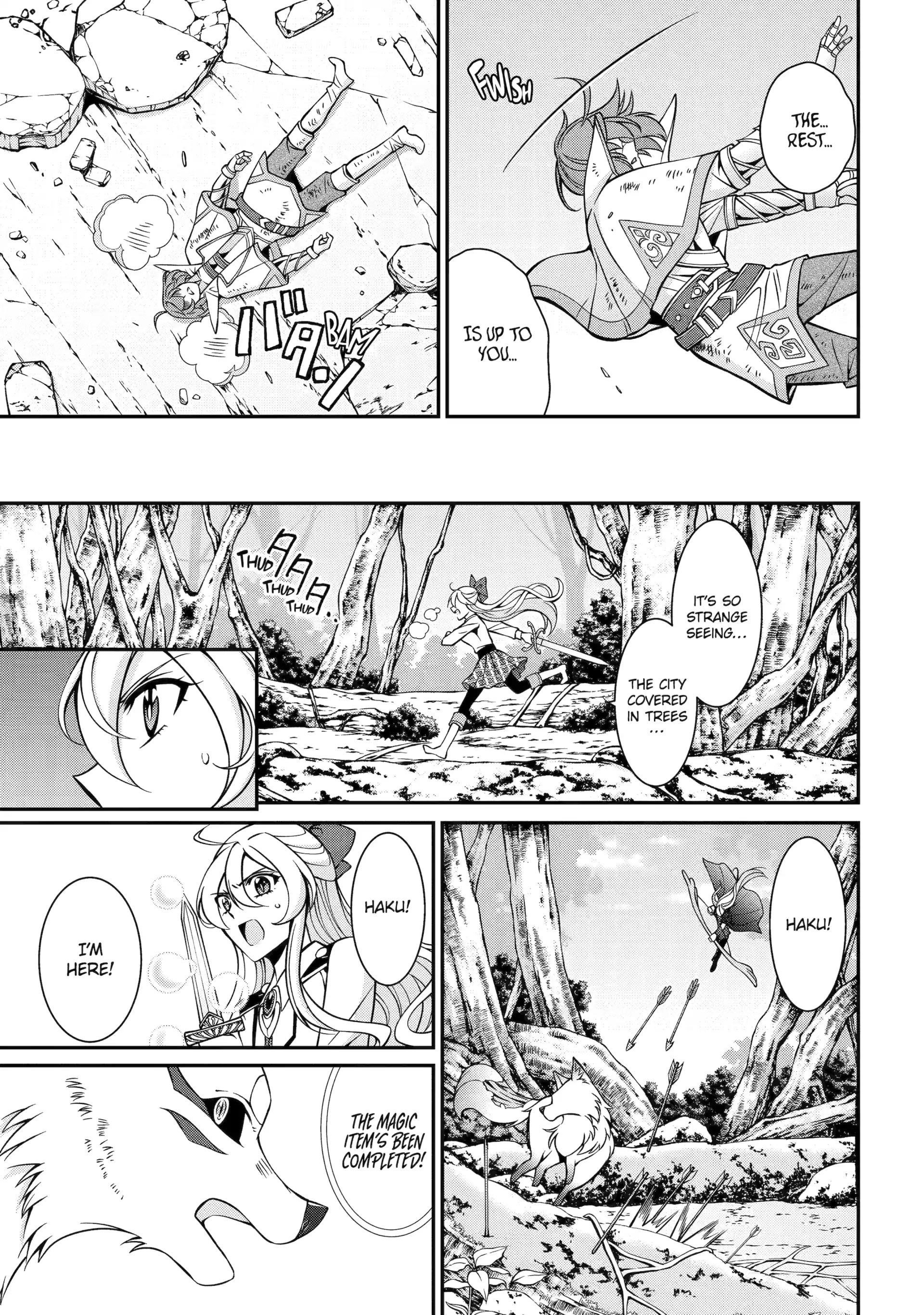 The Brave Jet Black Wizard: I Got Betrayed By My Comrades So I United With The Ultimate Monster Chapter 95 - Page 27 in English