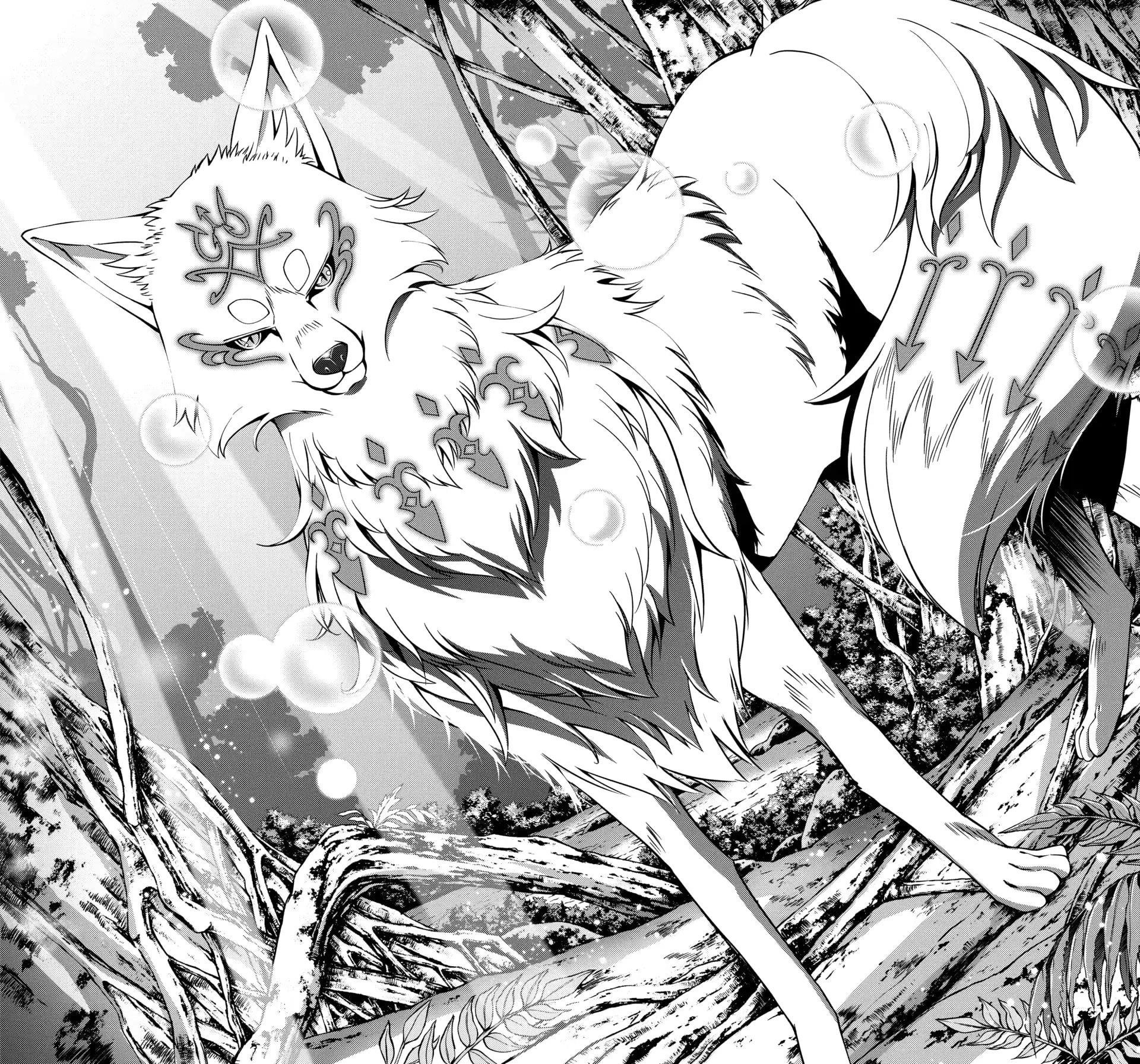 The Brave Jet Black Wizard: I Got Betrayed By My Comrades So I United With The Ultimate Monster Chapter 95 - Page 30 in English