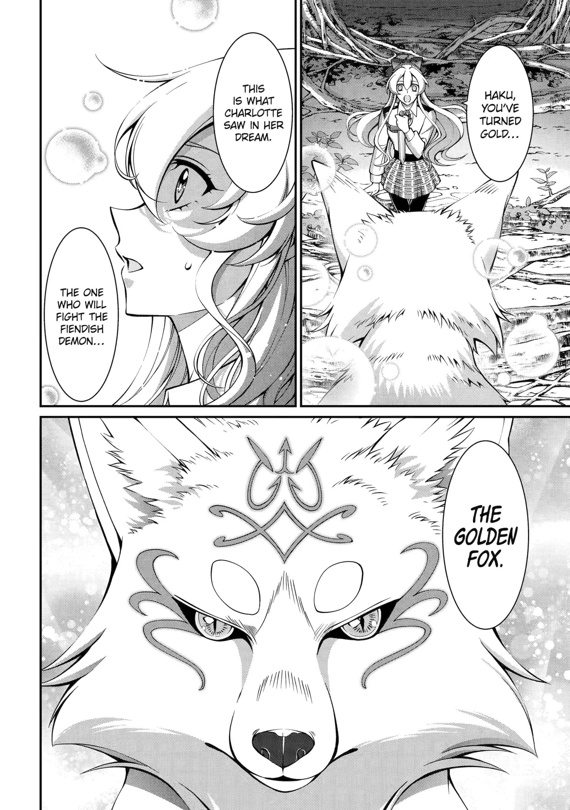 The Brave Jet Black Wizard: I Got Betrayed By My Comrades So I United With The Ultimate Monster Chapter 95 - Page 31 in English