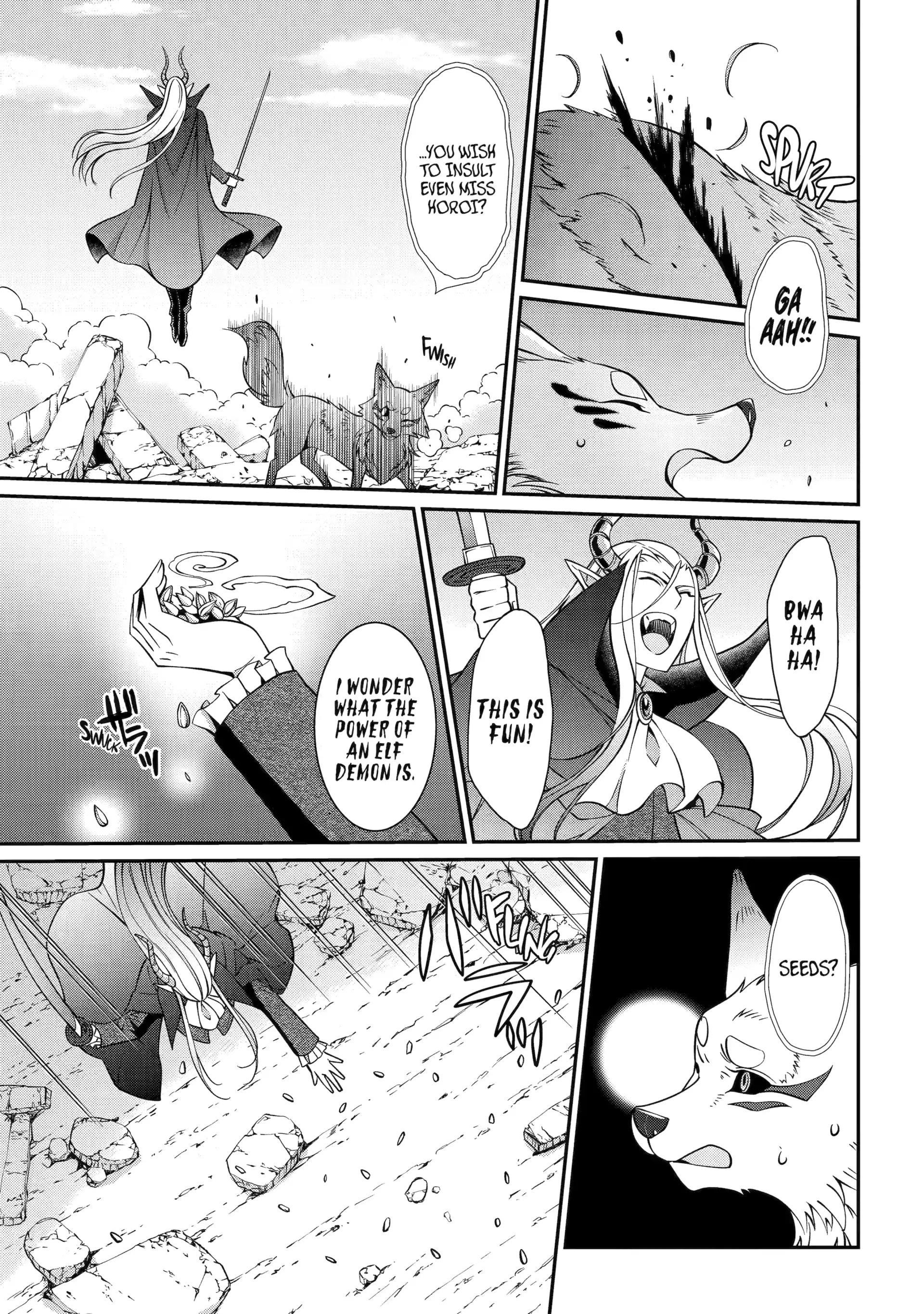 The Brave Jet Black Wizard: I Got Betrayed By My Comrades So I United With The Ultimate Monster Chapter 95 - Page 5 in English