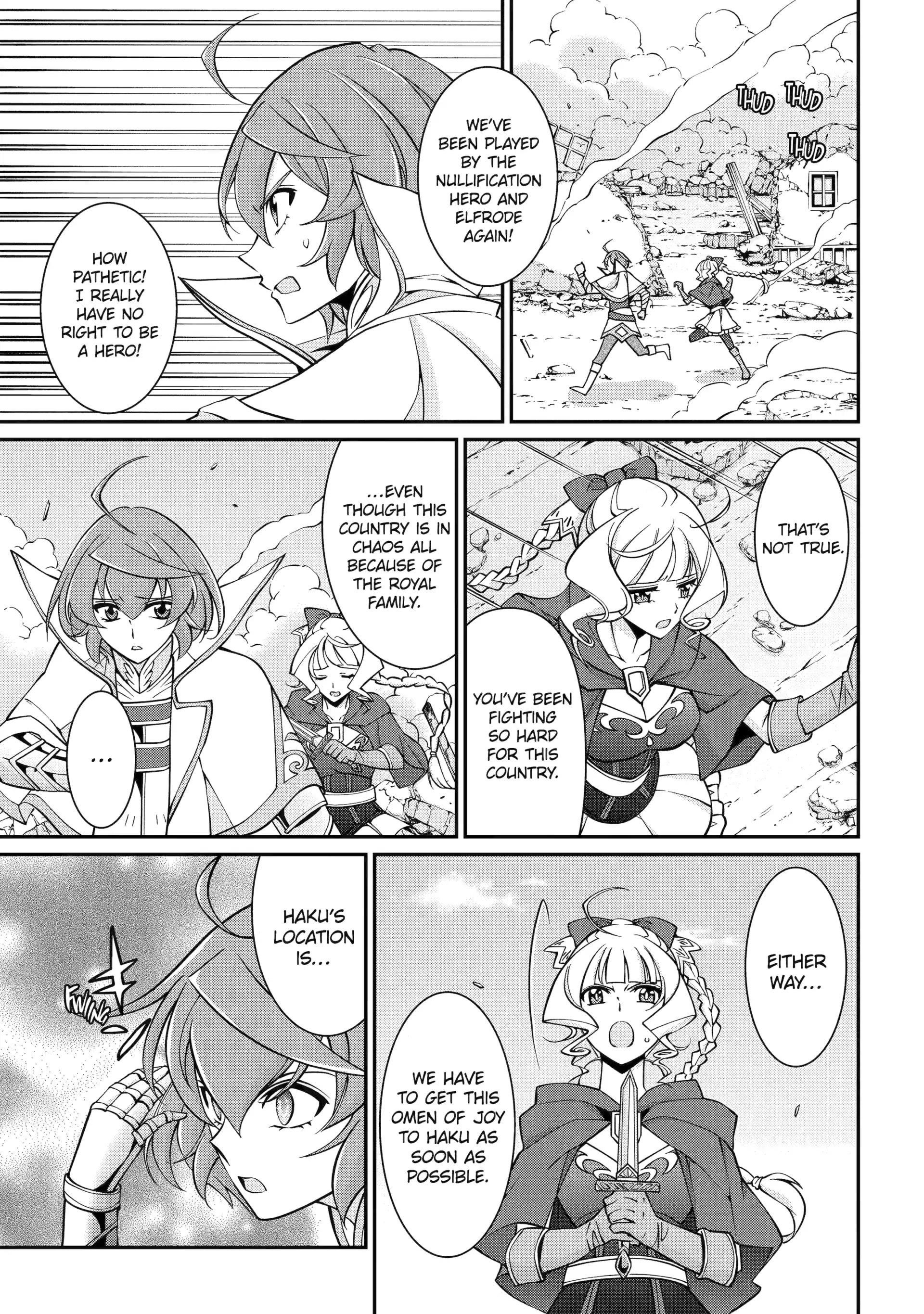 The Brave Jet Black Wizard: I Got Betrayed By My Comrades So I United With The Ultimate Monster Chapter 95 - Page 9 in English