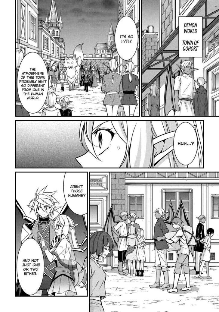The Brave Jet Black Wizard: I Got Betrayed By My Comrades So I United With The Ultimate Monster Chapter 96 - Page 12 in English