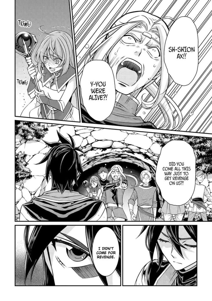 The Brave Jet Black Wizard: I Got Betrayed By My Comrades So I United With The Ultimate Monster Chapter 96 - Page 20 in English