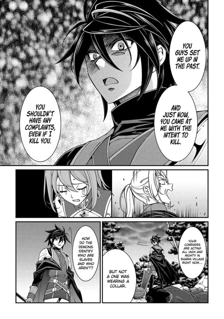 The Brave Jet Black Wizard: I Got Betrayed By My Comrades So I United With The Ultimate Monster Chapter 96 - Page 29 in English