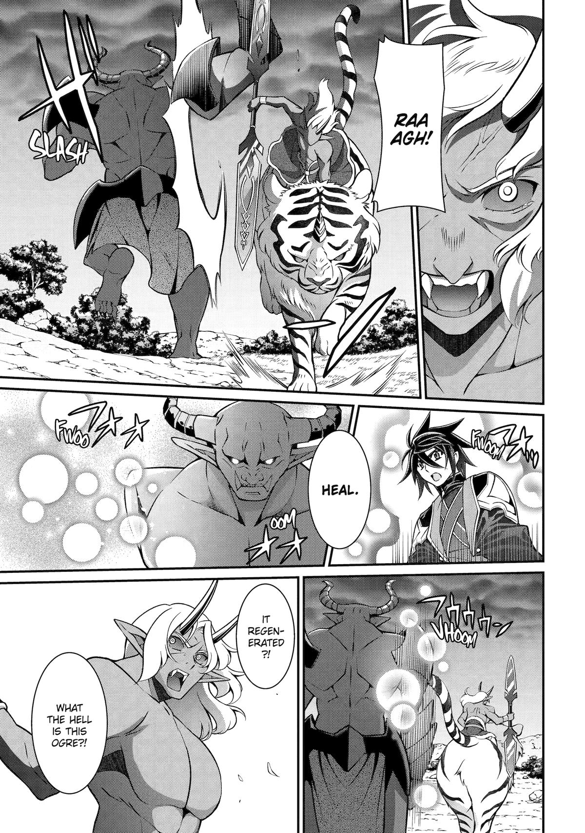 The Brave Jet Black Wizard: I Got Betrayed By My Comrades So I United With The Ultimate Monster Chapter 97 - Page 17 in English