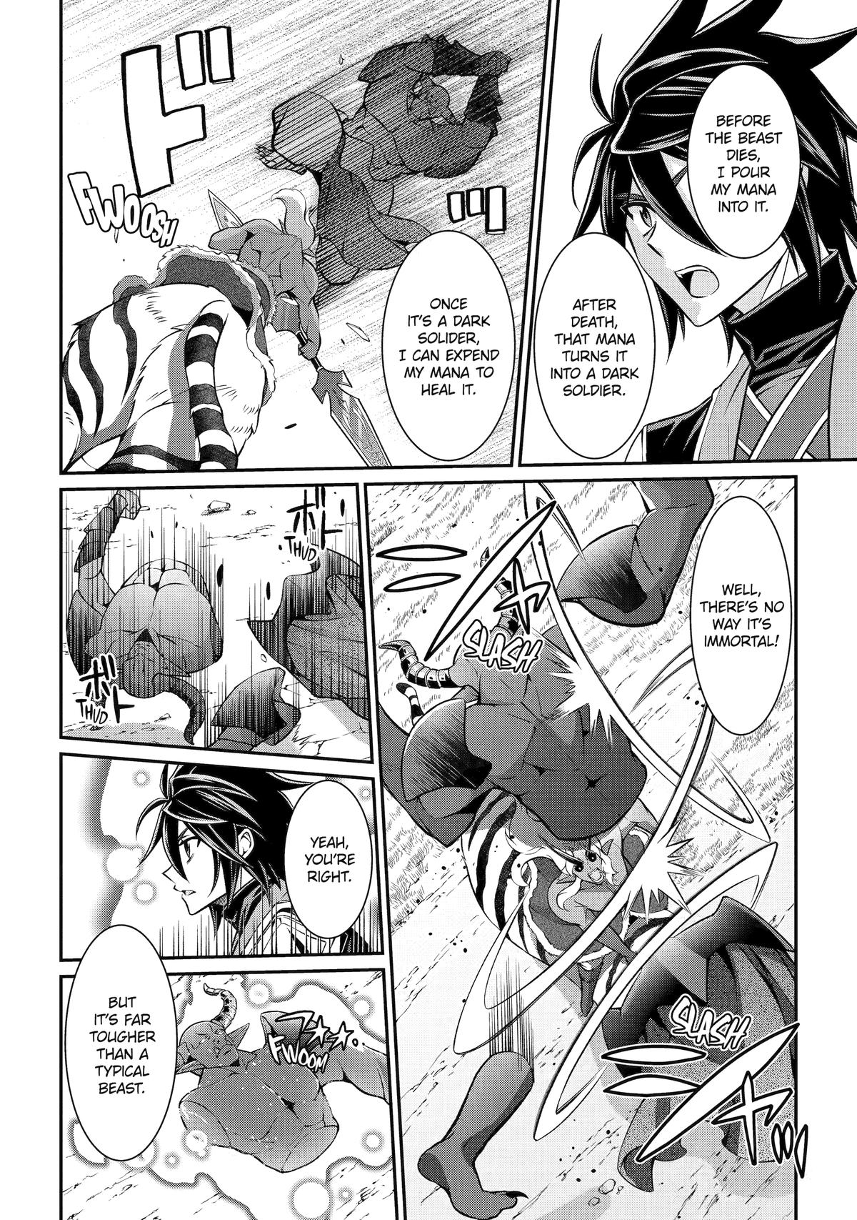 The Brave Jet Black Wizard: I Got Betrayed By My Comrades So I United With The Ultimate Monster Chapter 97 - Page 18 in English