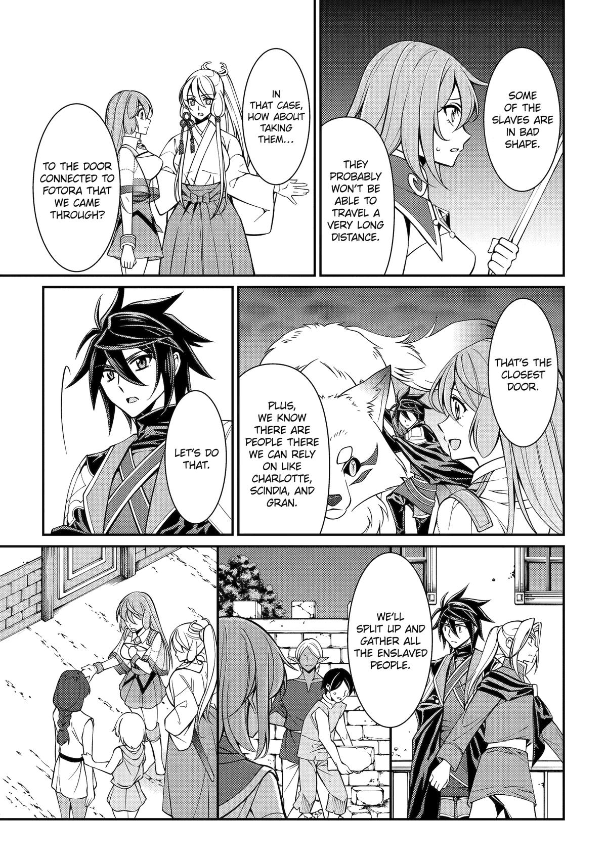 The Brave Jet Black Wizard: I Got Betrayed By My Comrades So I United With The Ultimate Monster Chapter 97 - Page 23 in English