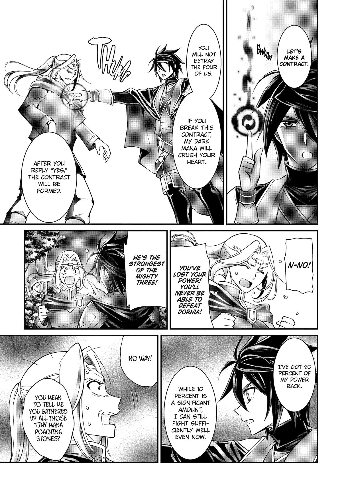 The Brave Jet Black Wizard: I Got Betrayed By My Comrades So I United With The Ultimate Monster Chapter 97 - Page 5 in English
