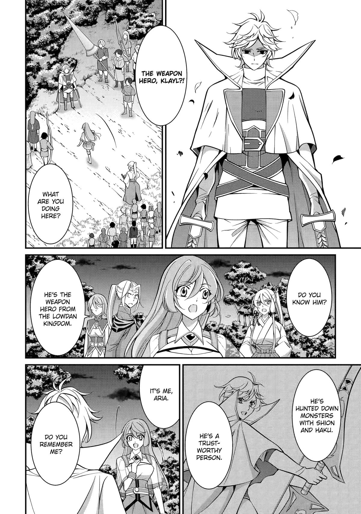 The Brave Jet Black Wizard: I Got Betrayed By My Comrades So I United With The Ultimate Monster Chapter 98 - Page 12 in English