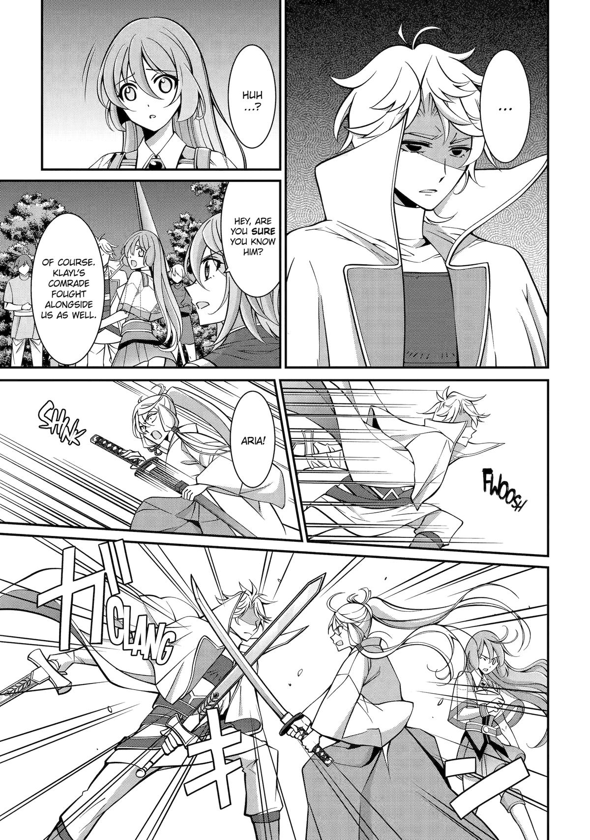 The Brave Jet Black Wizard: I Got Betrayed By My Comrades So I United With The Ultimate Monster Chapter 98 - Page 13 in English