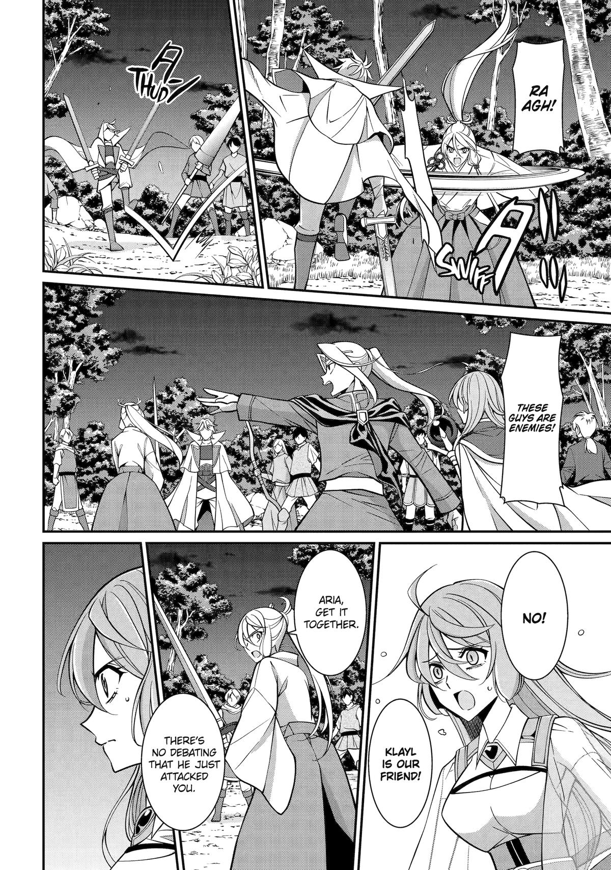 The Brave Jet Black Wizard: I Got Betrayed By My Comrades So I United With The Ultimate Monster Chapter 98 - Page 14 in English