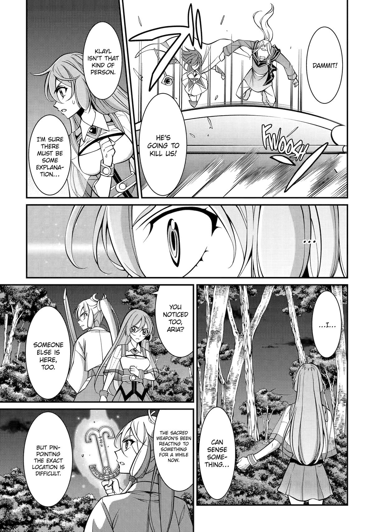 The Brave Jet Black Wizard: I Got Betrayed By My Comrades So I United With The Ultimate Monster Chapter 98 - Page 17 in English