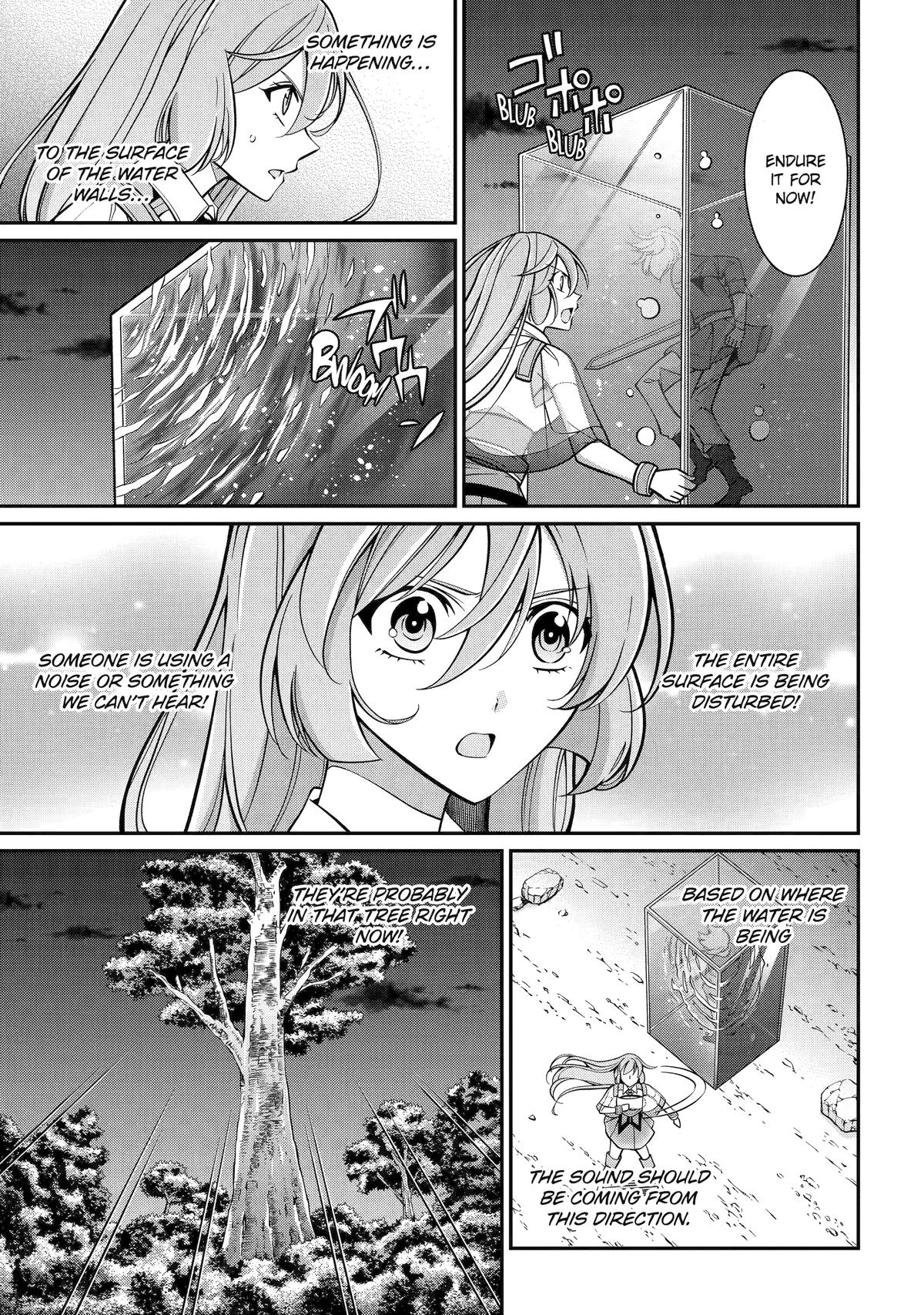 The Brave Jet Black Wizard: I Got Betrayed By My Comrades So I United With The Ultimate Monster Chapter 98 - Page 19 in English