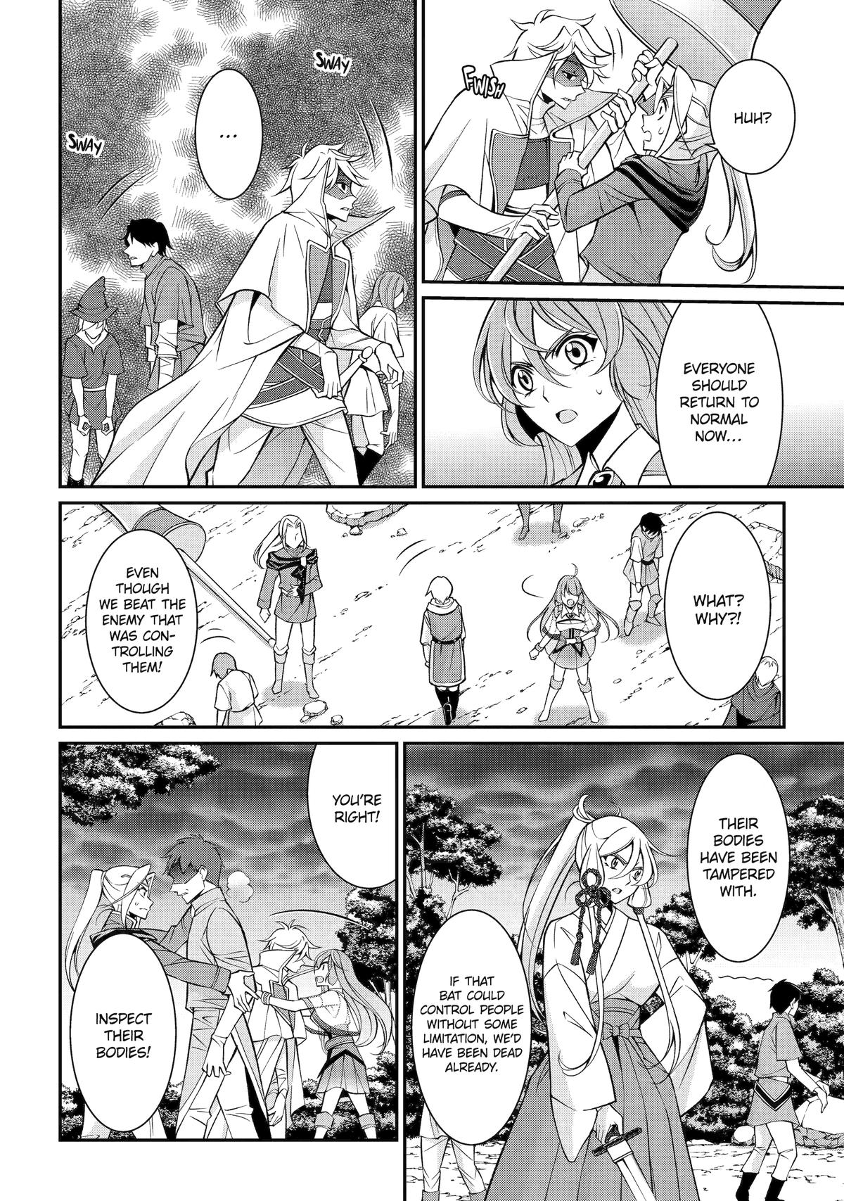 The Brave Jet Black Wizard: I Got Betrayed By My Comrades So I United With The Ultimate Monster Chapter 98 - Page 22 in English