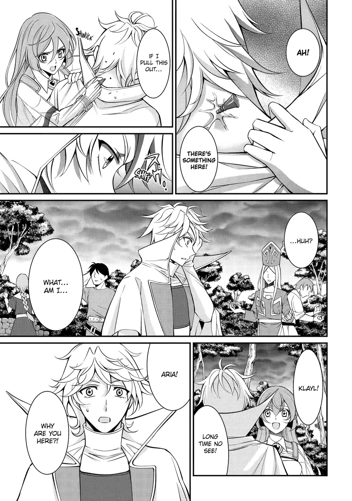 The Brave Jet Black Wizard: I Got Betrayed By My Comrades So I United With The Ultimate Monster Chapter 98 - Page 23 in English