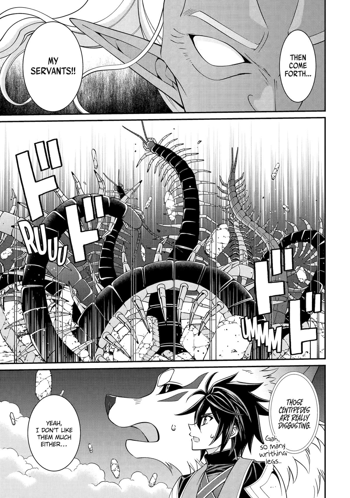 The Brave Jet Black Wizard: I Got Betrayed By My Comrades So I United With The Ultimate Monster Chapter 98 - Page 3 in English