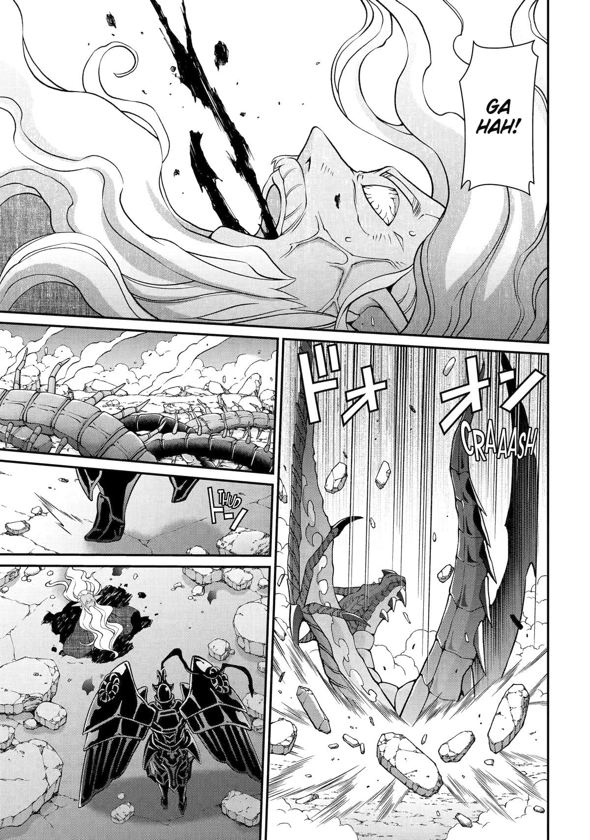 The Brave Jet Black Wizard: I Got Betrayed By My Comrades So I United With The Ultimate Monster Chapter 99 - Page 15 in English