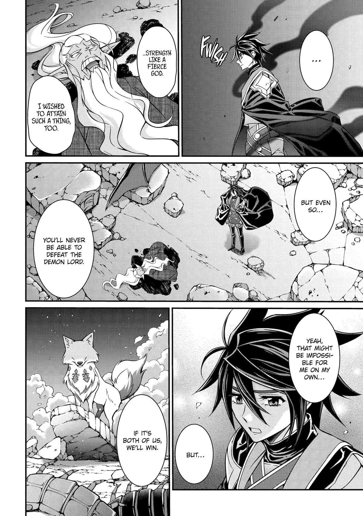 The Brave Jet Black Wizard: I Got Betrayed By My Comrades So I United With The Ultimate Monster Chapter 99 - Page 16 in English