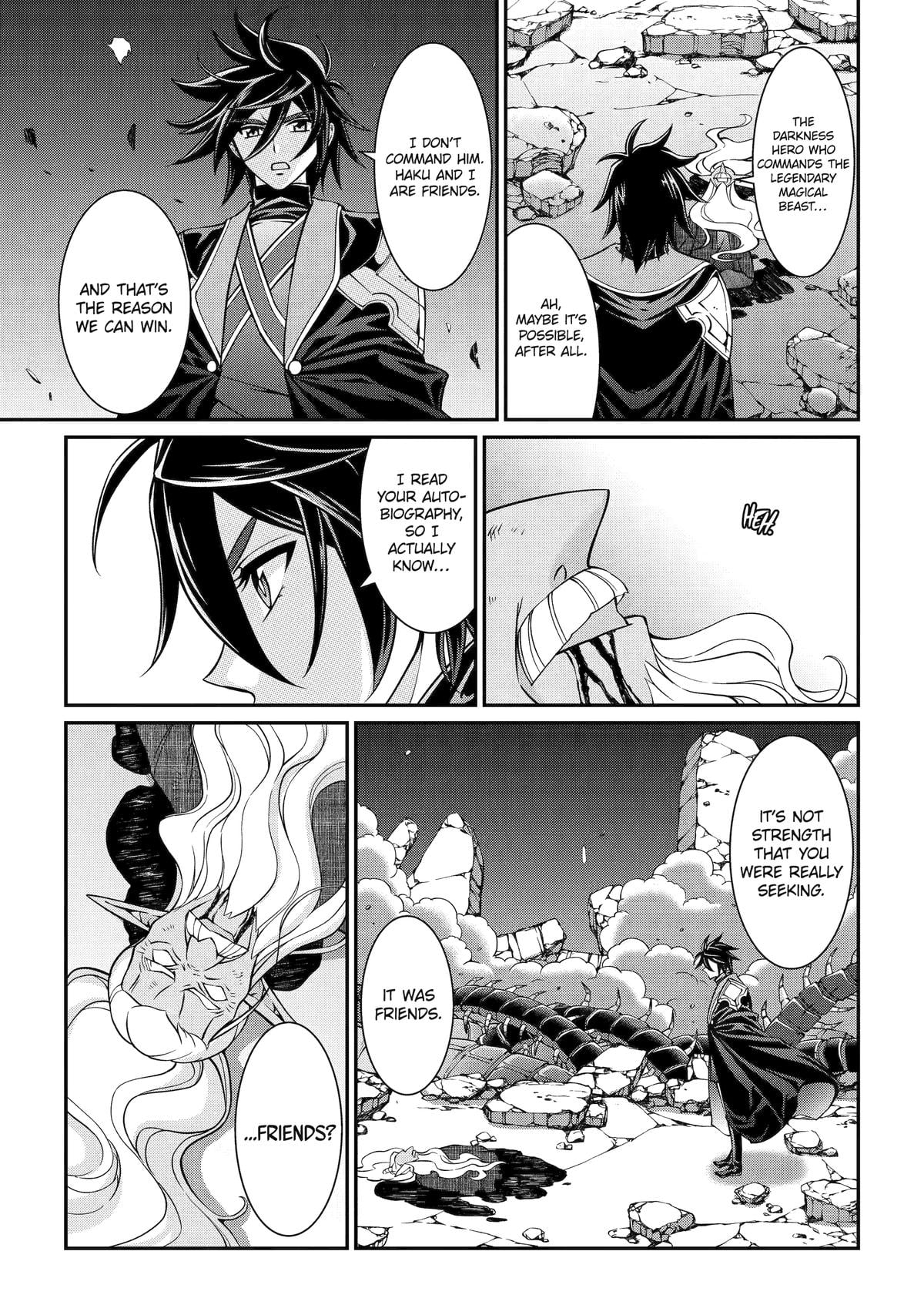 The Brave Jet Black Wizard: I Got Betrayed By My Comrades So I United With The Ultimate Monster Chapter 99 - Page 17 in English