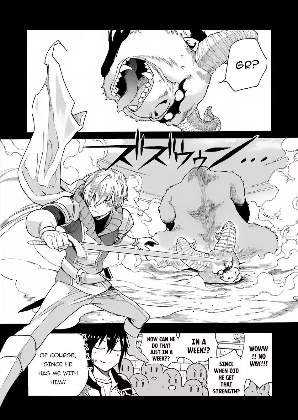 I Was Dismissed from the Hero’s Party Because They Don’t Need My Training Skills, so I Strengthened My [Fief] Which I Got as a Replacement for My Retirement Money Chapter 1.1 - Page 15 in English