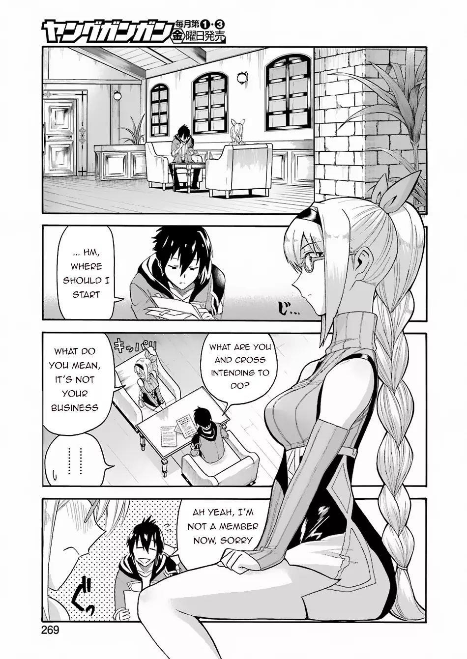 I Was Dismissed from the Hero’s Party Because They Don’t Need My Training Skills, so I Strengthened My [Fief] Which I Got as a Replacement for My Retirement Money Chapter 1.2 - Page 13 in English