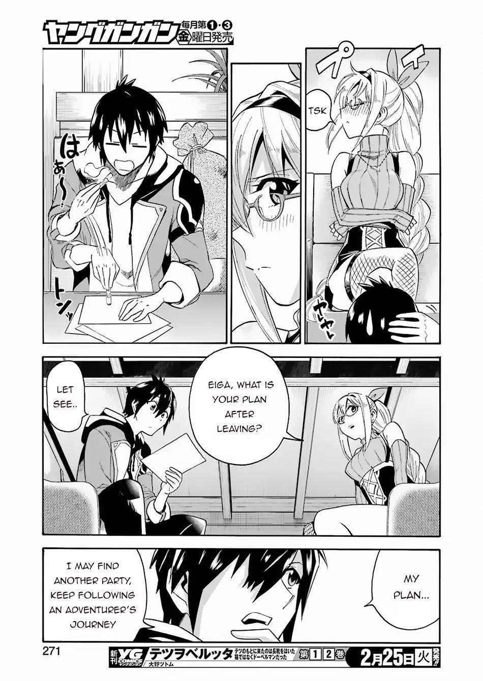 I Was Dismissed from the Hero’s Party Because They Don’t Need My Training Skills, so I Strengthened My [Fief] Which I Got as a Replacement for My Retirement Money Chapter 1.2 - Page 15 in English