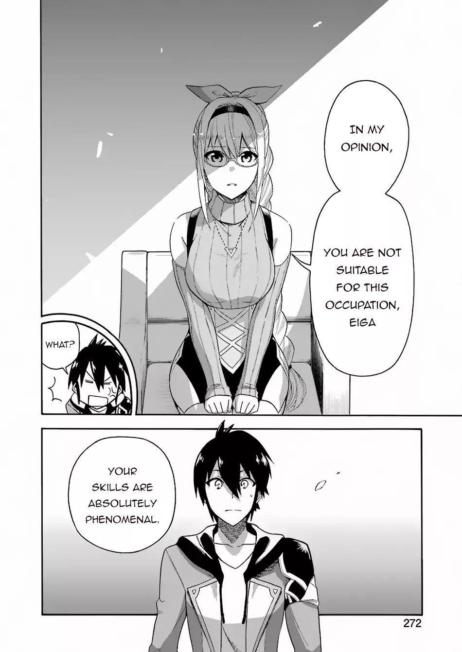 I Was Dismissed from the Hero’s Party Because They Don’t Need My Training Skills, so I Strengthened My [Fief] Which I Got as a Replacement for My Retirement Money Chapter 1.2 - Page 16 in English