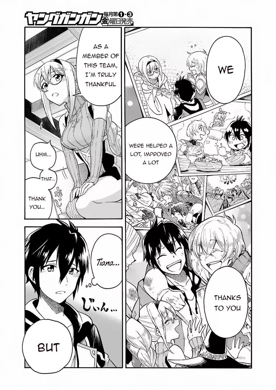 I Was Dismissed from the Hero’s Party Because They Don’t Need My Training Skills, so I Strengthened My [Fief] Which I Got as a Replacement for My Retirement Money Chapter 1.2 - Page 17 in English