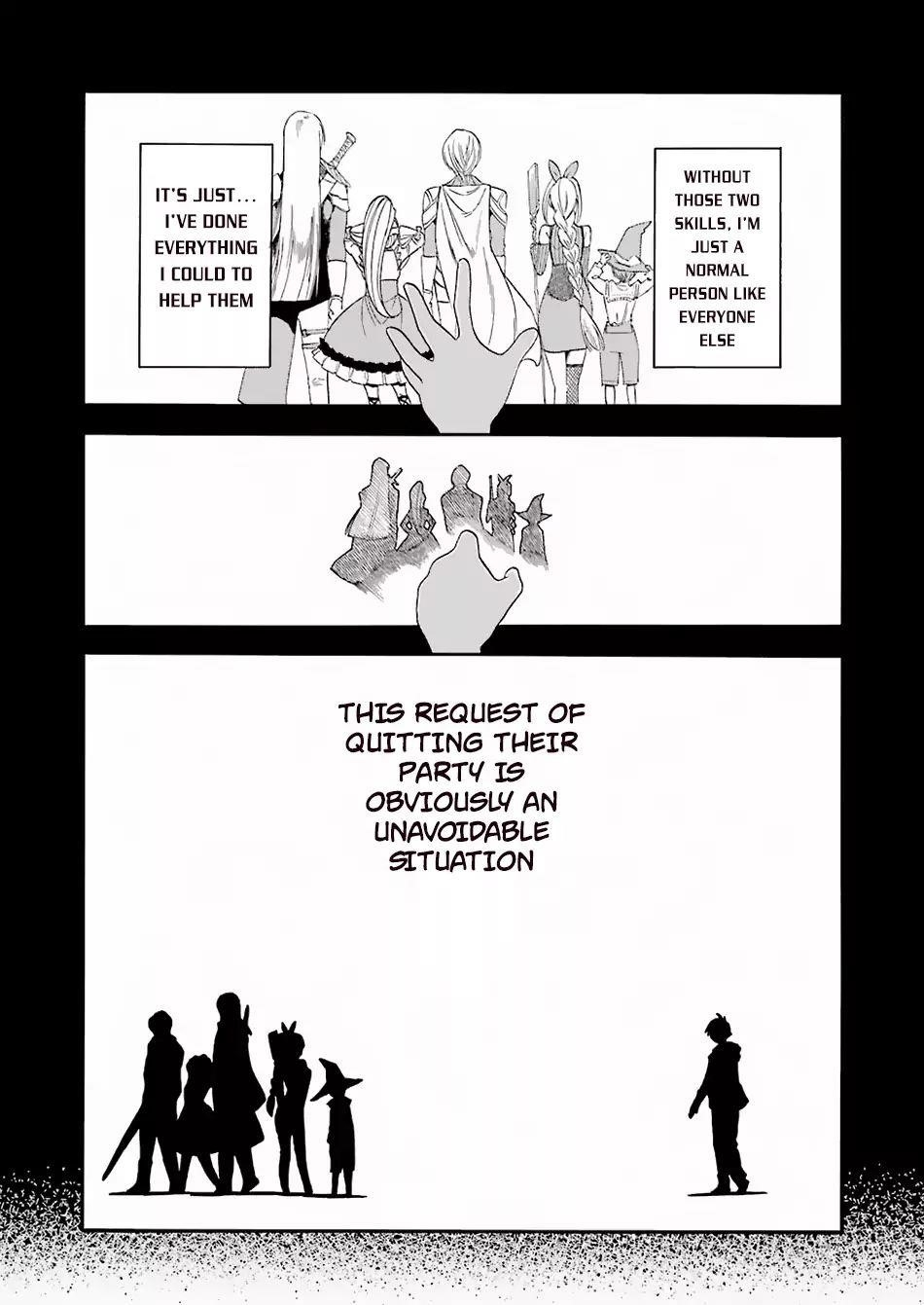 I Was Dismissed from the Hero’s Party Because They Don’t Need My Training Skills, so I Strengthened My [Fief] Which I Got as a Replacement for My Retirement Money Chapter 1.2 - Page 3 in English