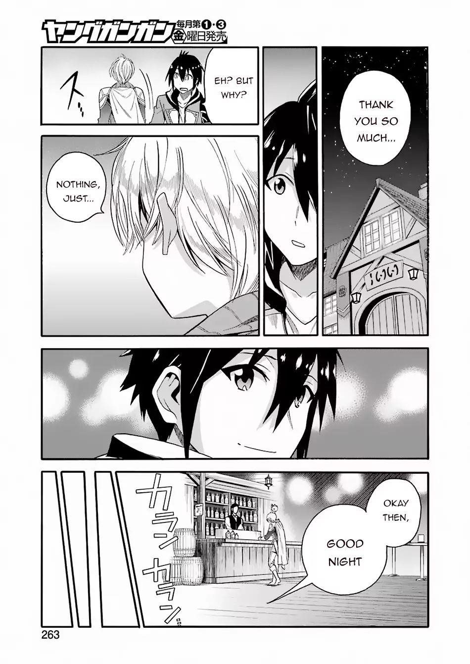 I Was Dismissed from the Hero’s Party Because They Don’t Need My Training Skills, so I Strengthened My [Fief] Which I Got as a Replacement for My Retirement Money Chapter 1.2 - Page 7 in English
